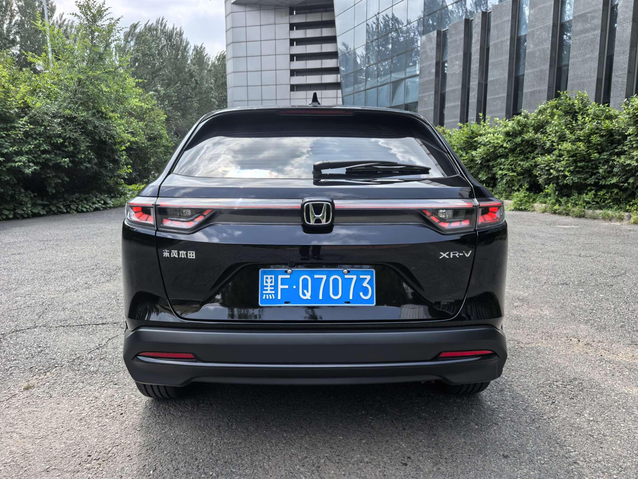 Honda XR-V 2023, фото 4