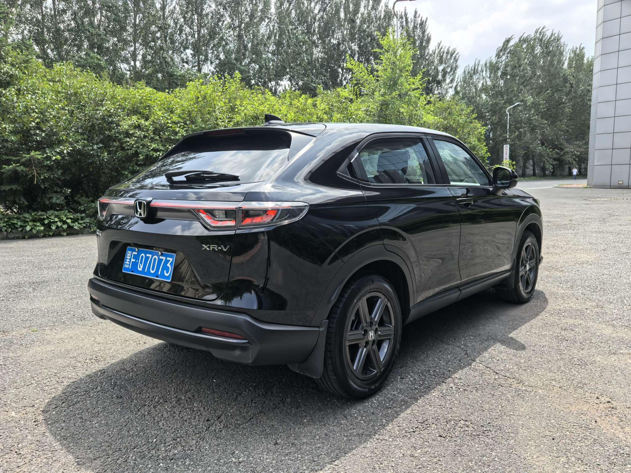 Honda XR-V 2023, фото 5