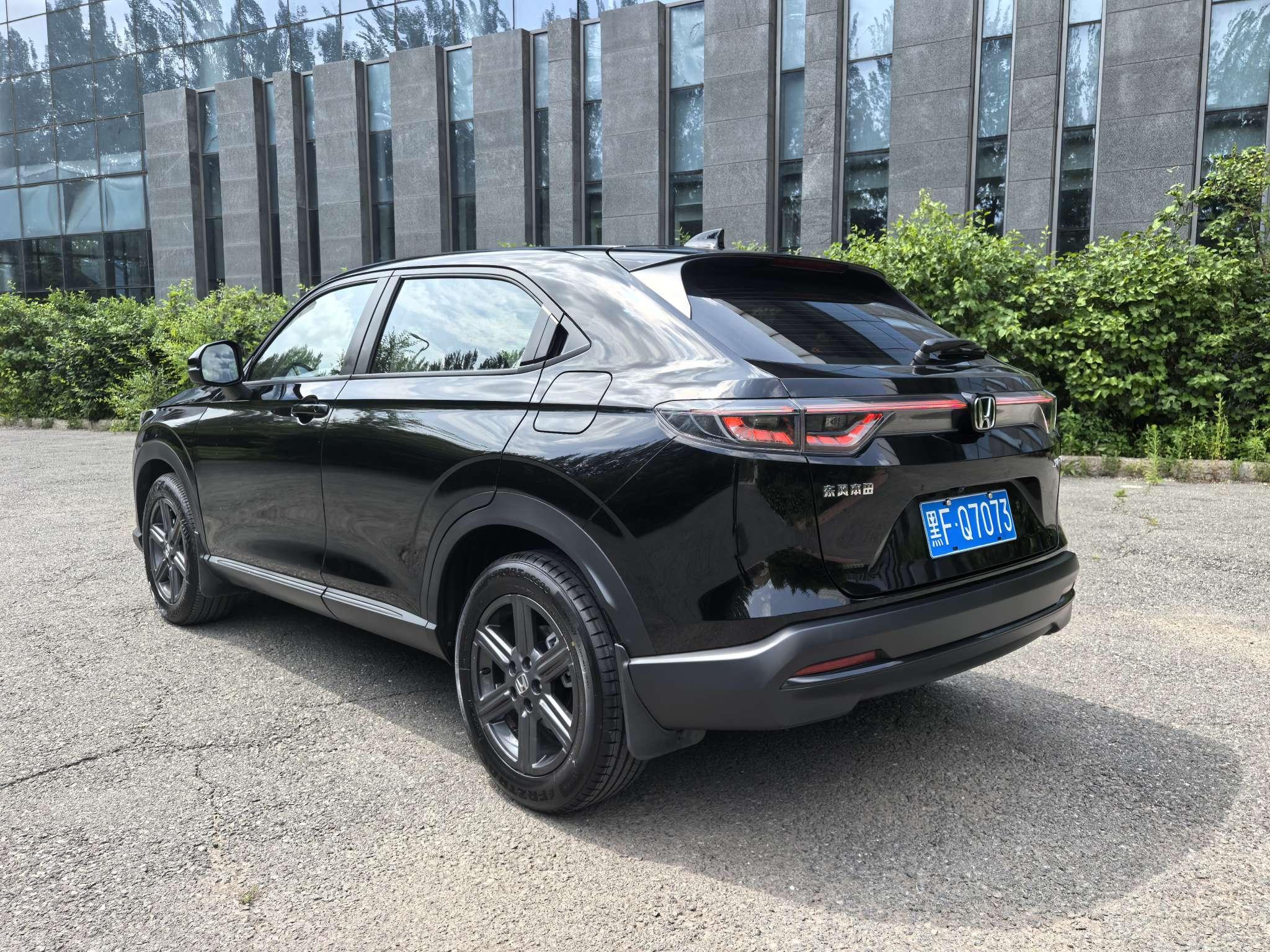 Honda XR-V 2023, фото 6