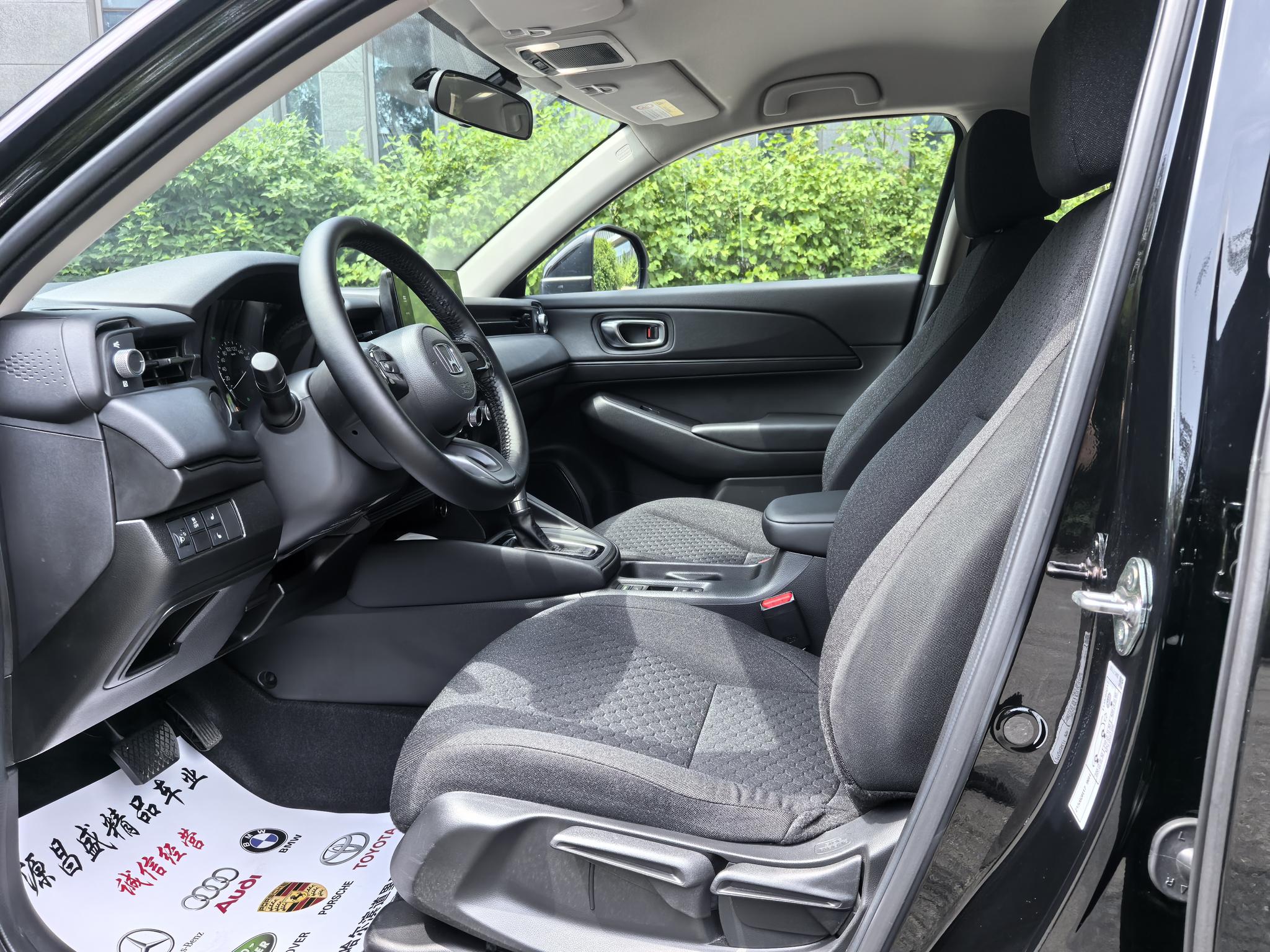 Honda XR-V 2023, фото 13