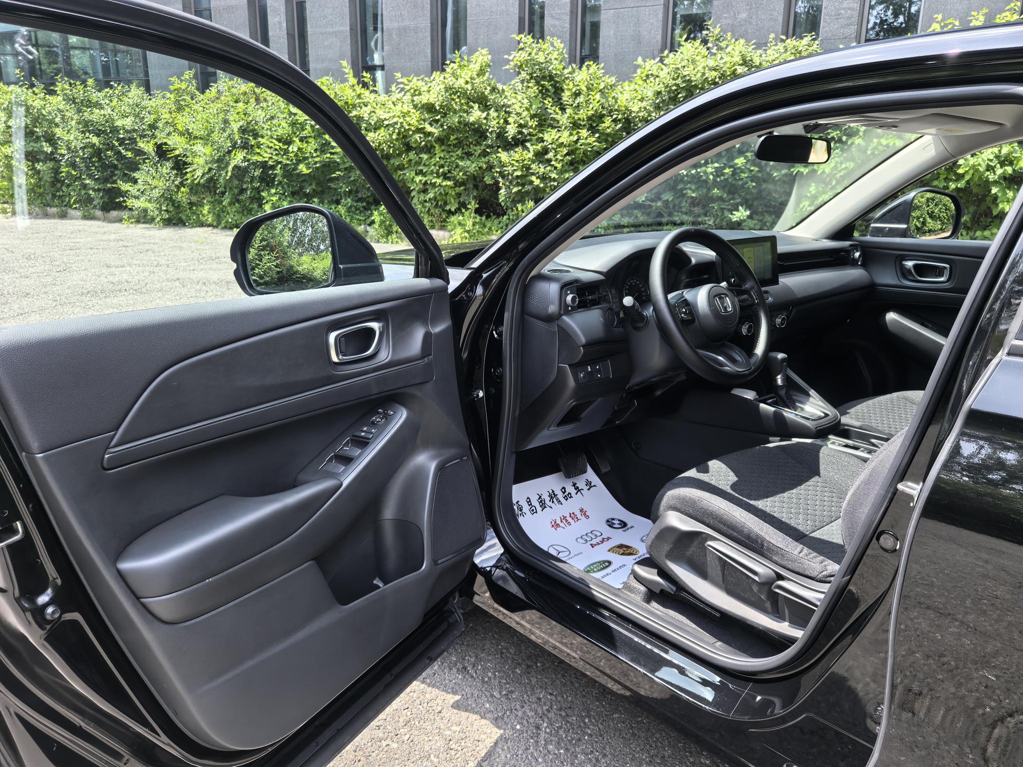 Honda XR-V 2023, фото 15