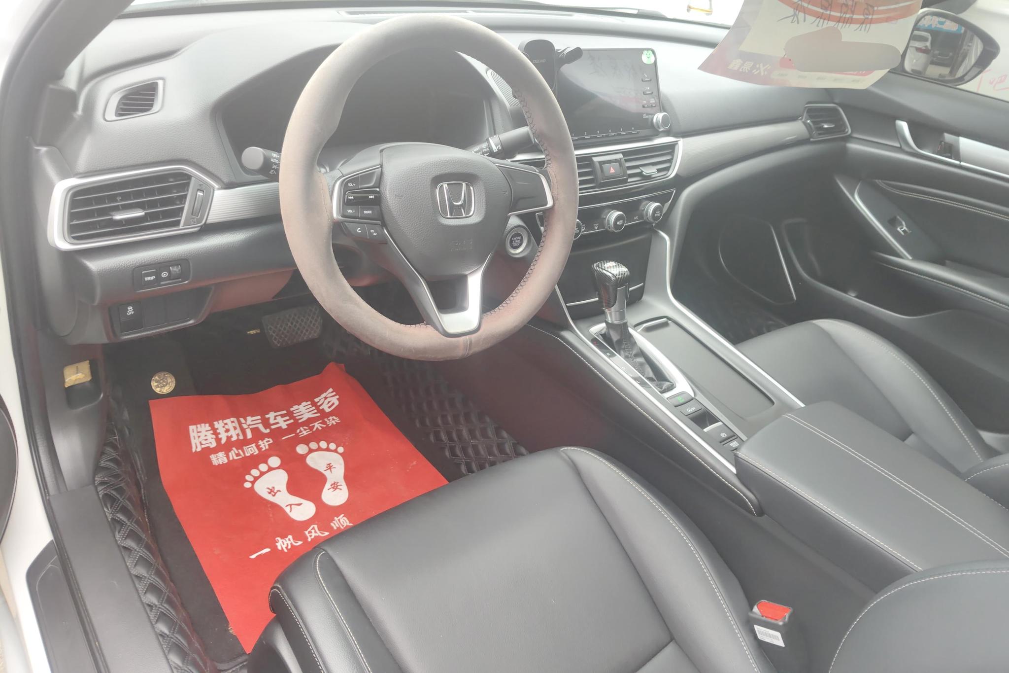 Honda Inspire 2022, фото 14