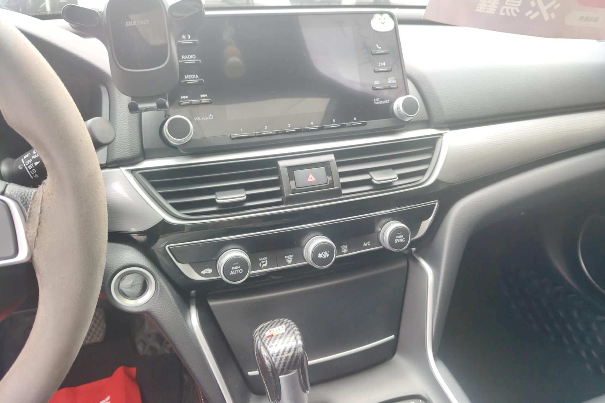 Honda Inspire 2022, фото 15