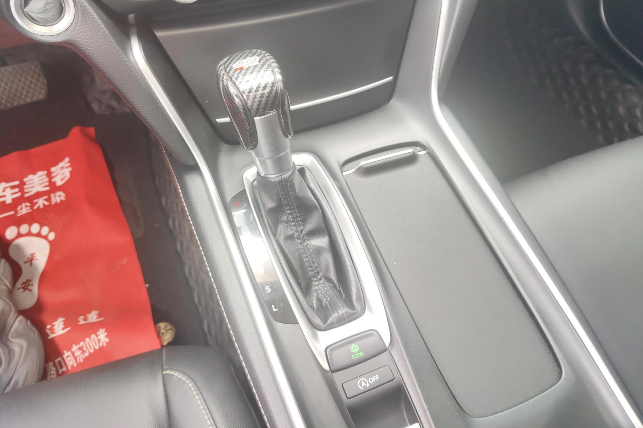 Honda Inspire 2022, фото 16