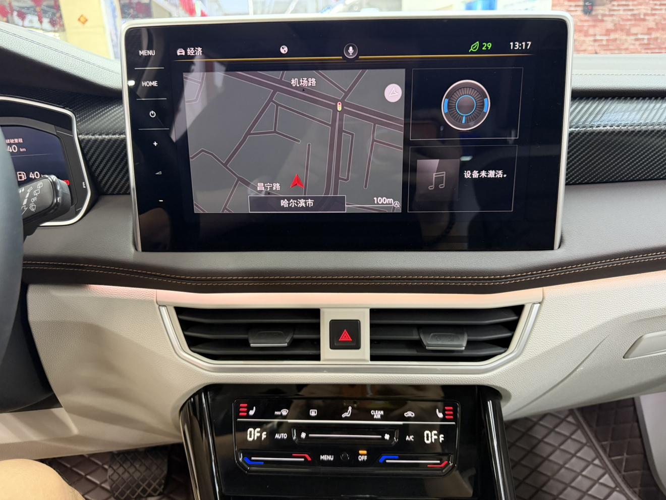 Volkswagen Tayron 2023, фото 16