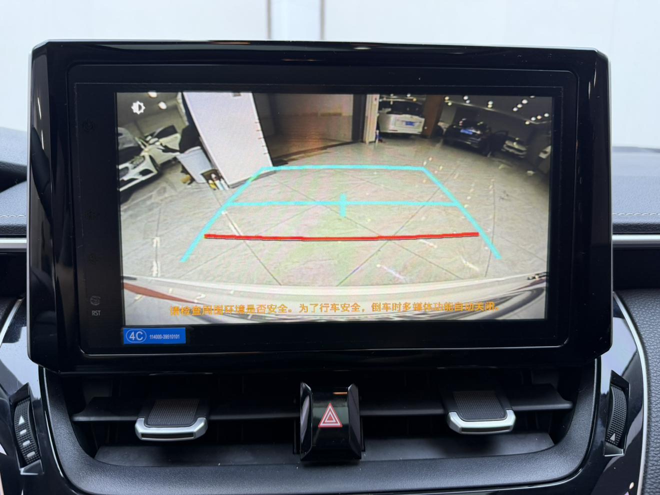 Toyota Corolla 2021, фото 13
