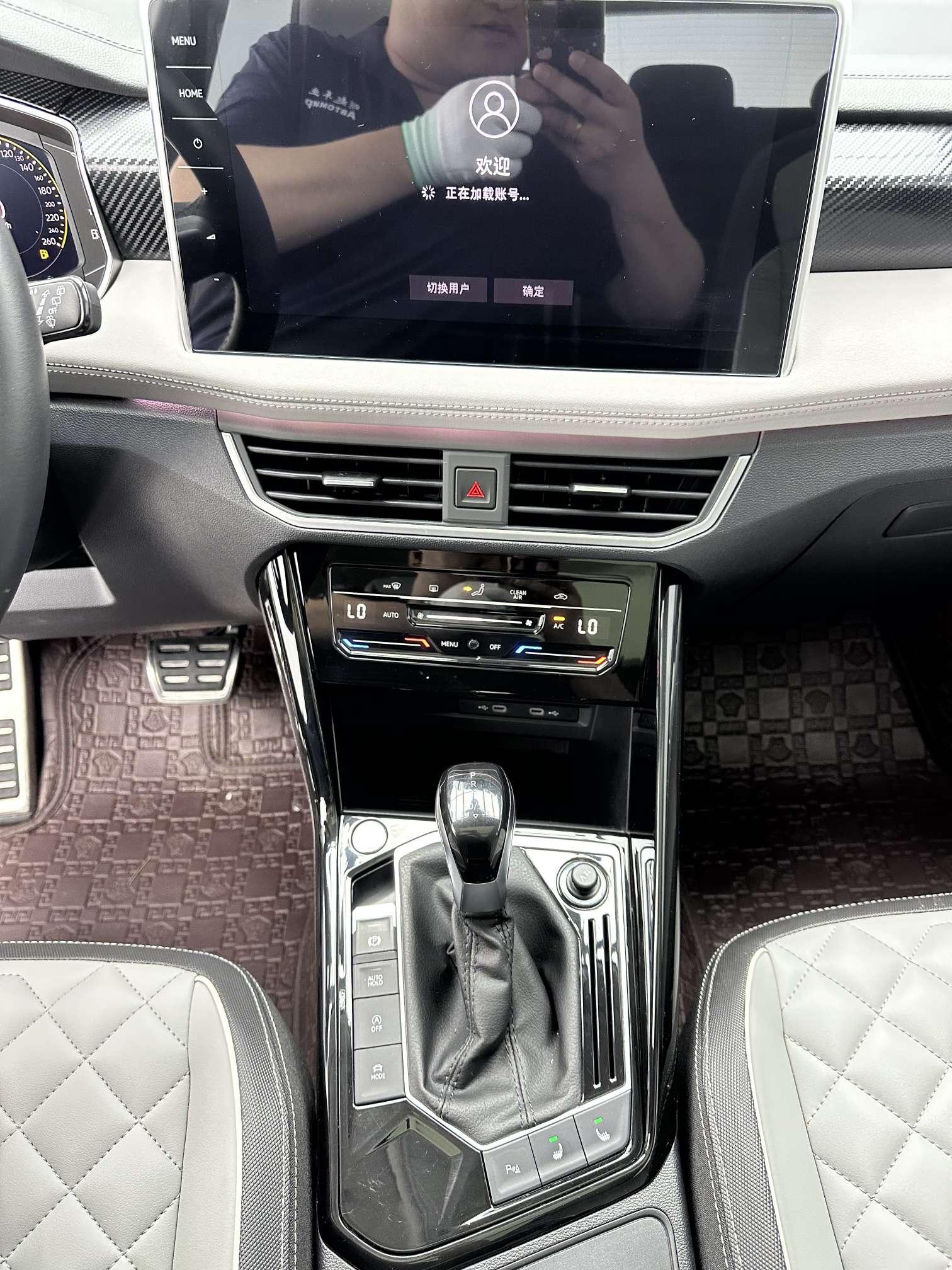 Volkswagen Tayron 2023, фото 15