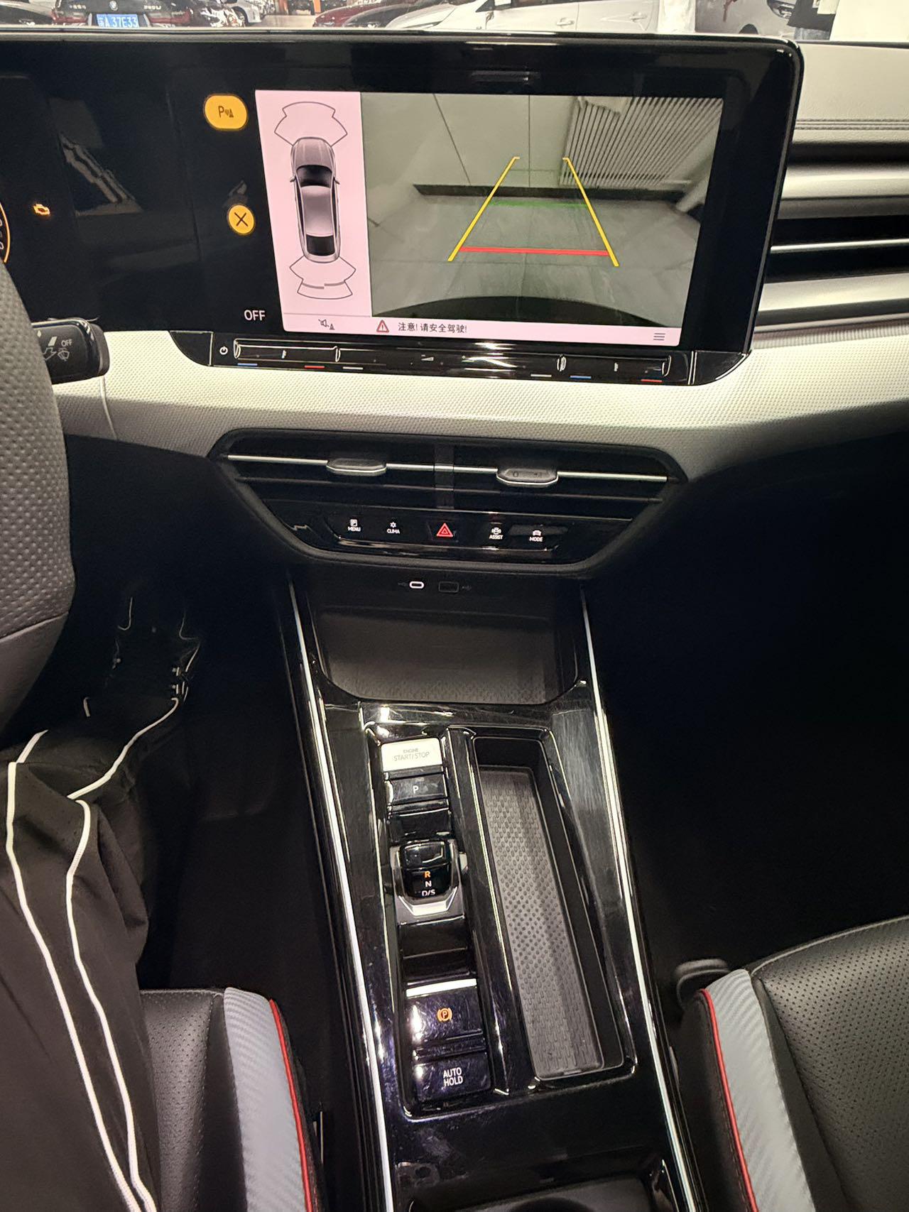 Volkswagen Lingdu 2023, фото 9