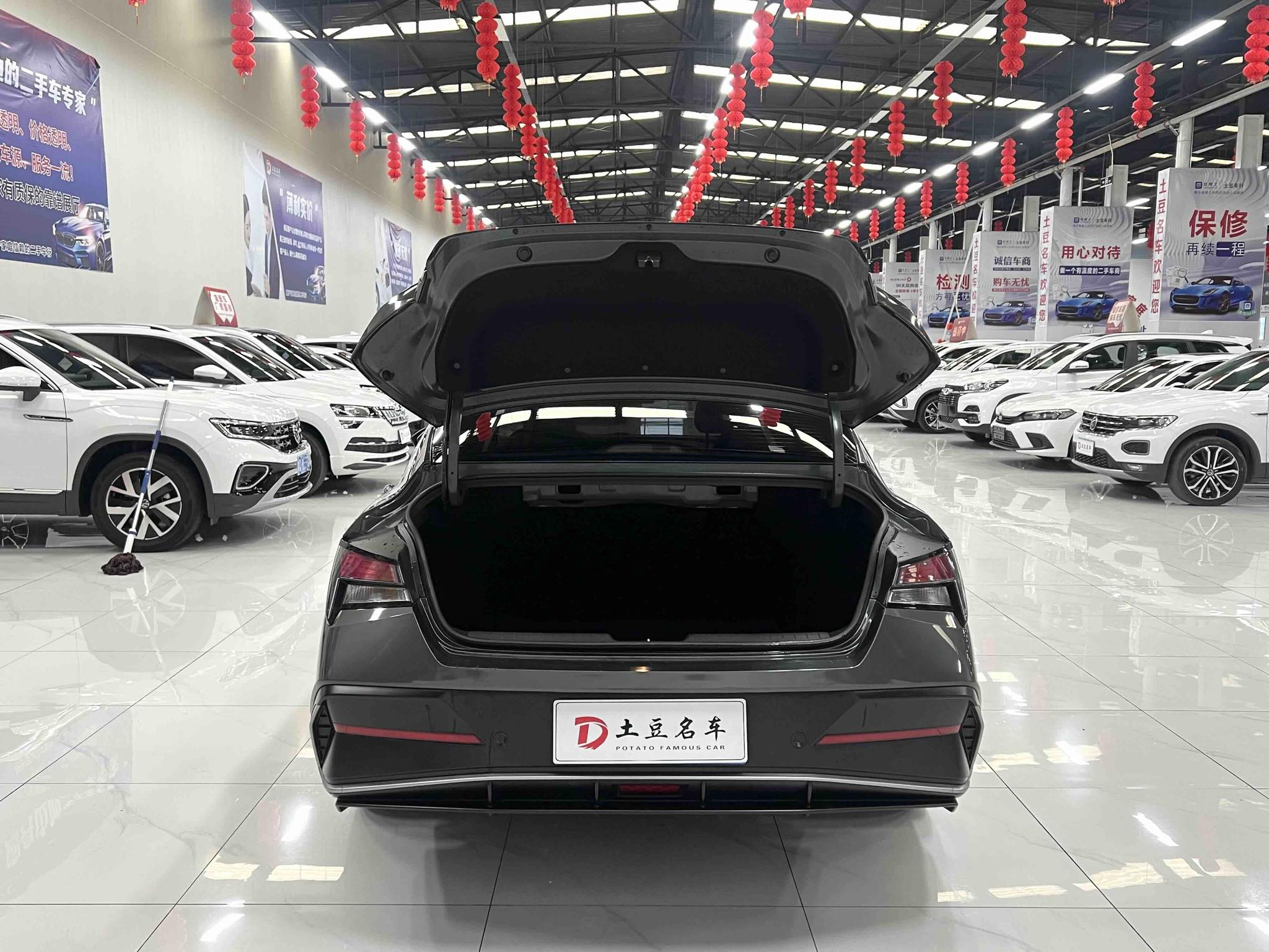 Hyundai Elantra 2023, фото 15