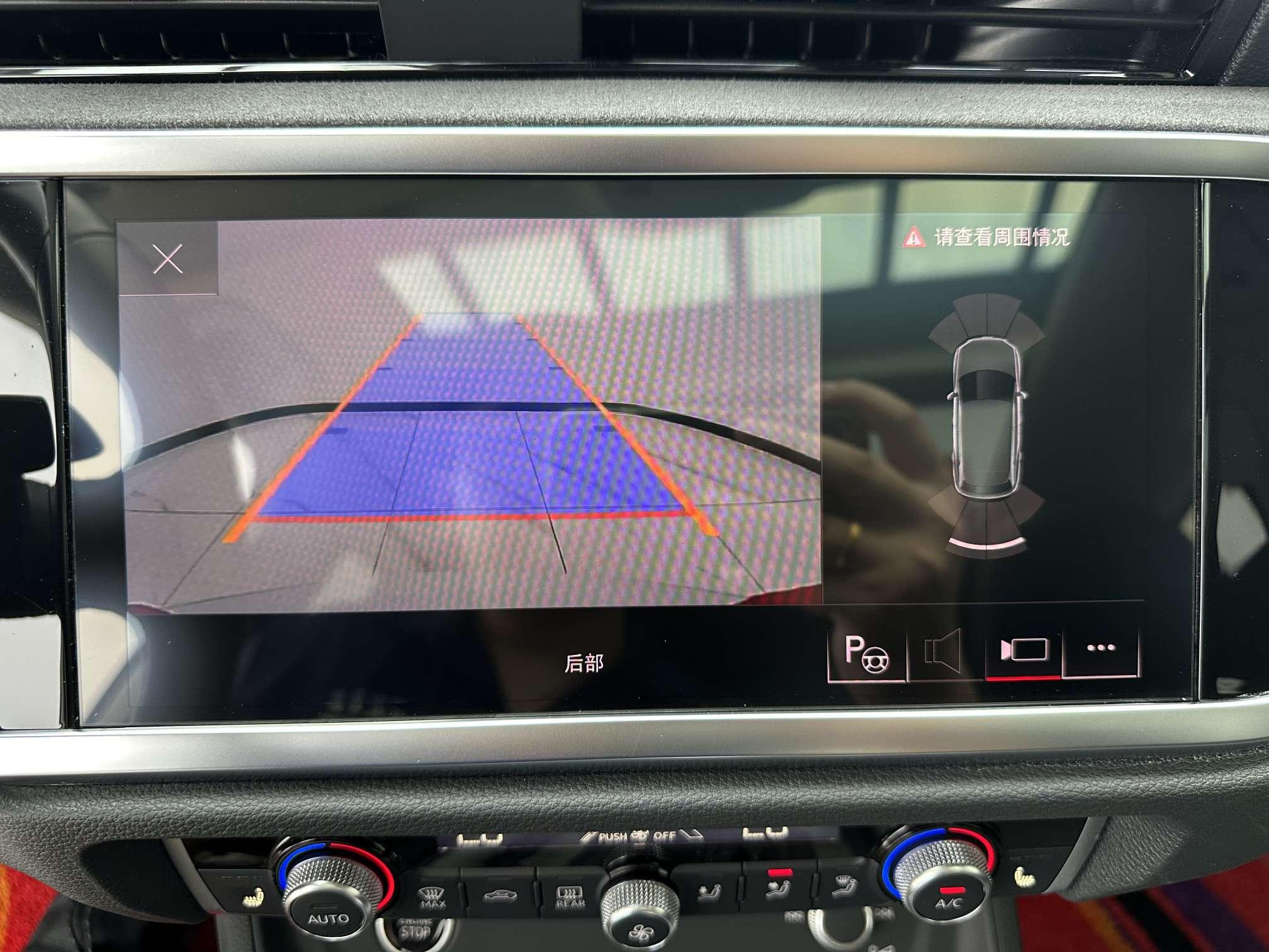 Audi Q3 2022, фото 16