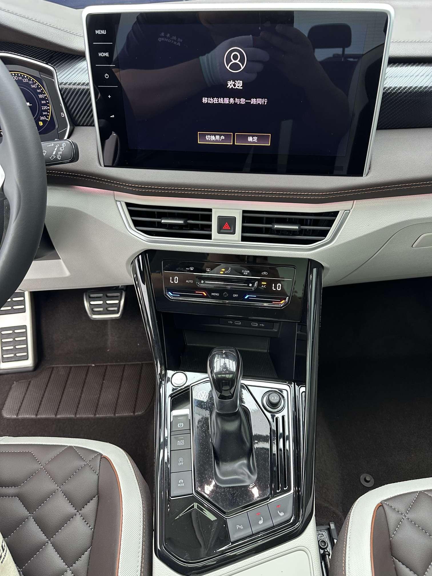 Volkswagen Tayron 2023, фото 14