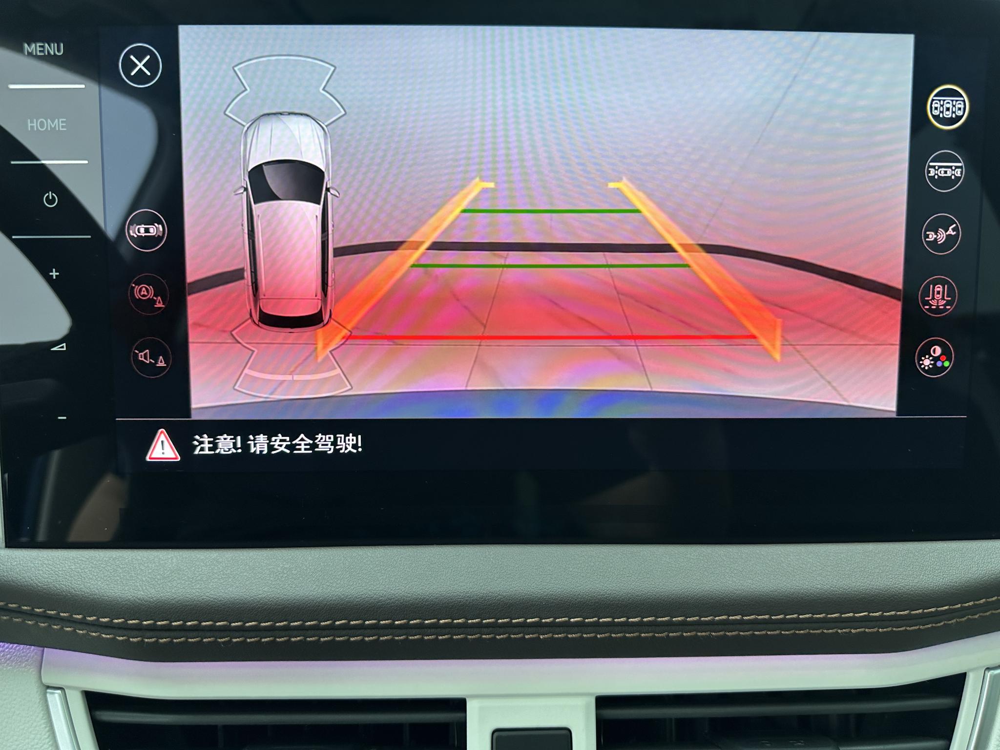 Volkswagen Tayron 2023, фото 15