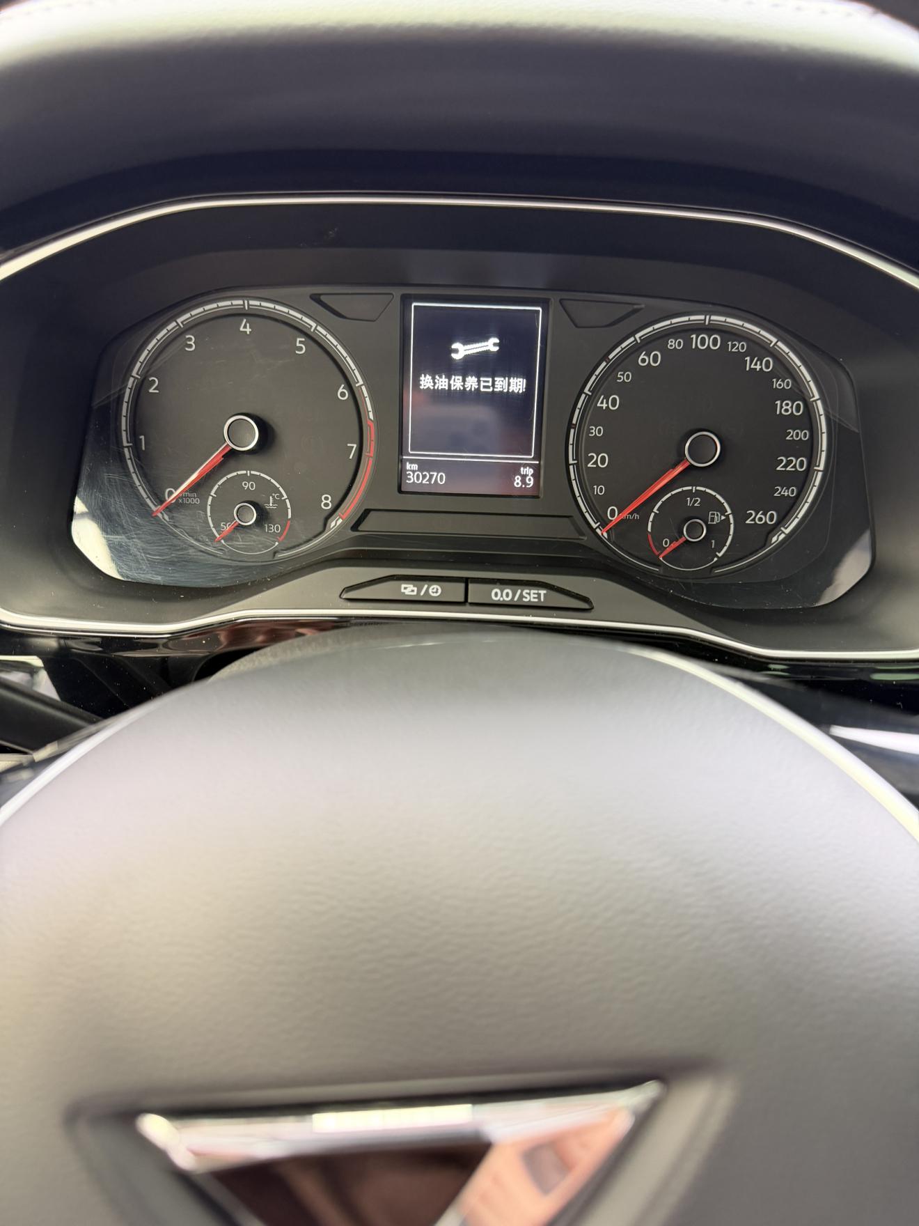 Jetta VS7 2022, фото 14