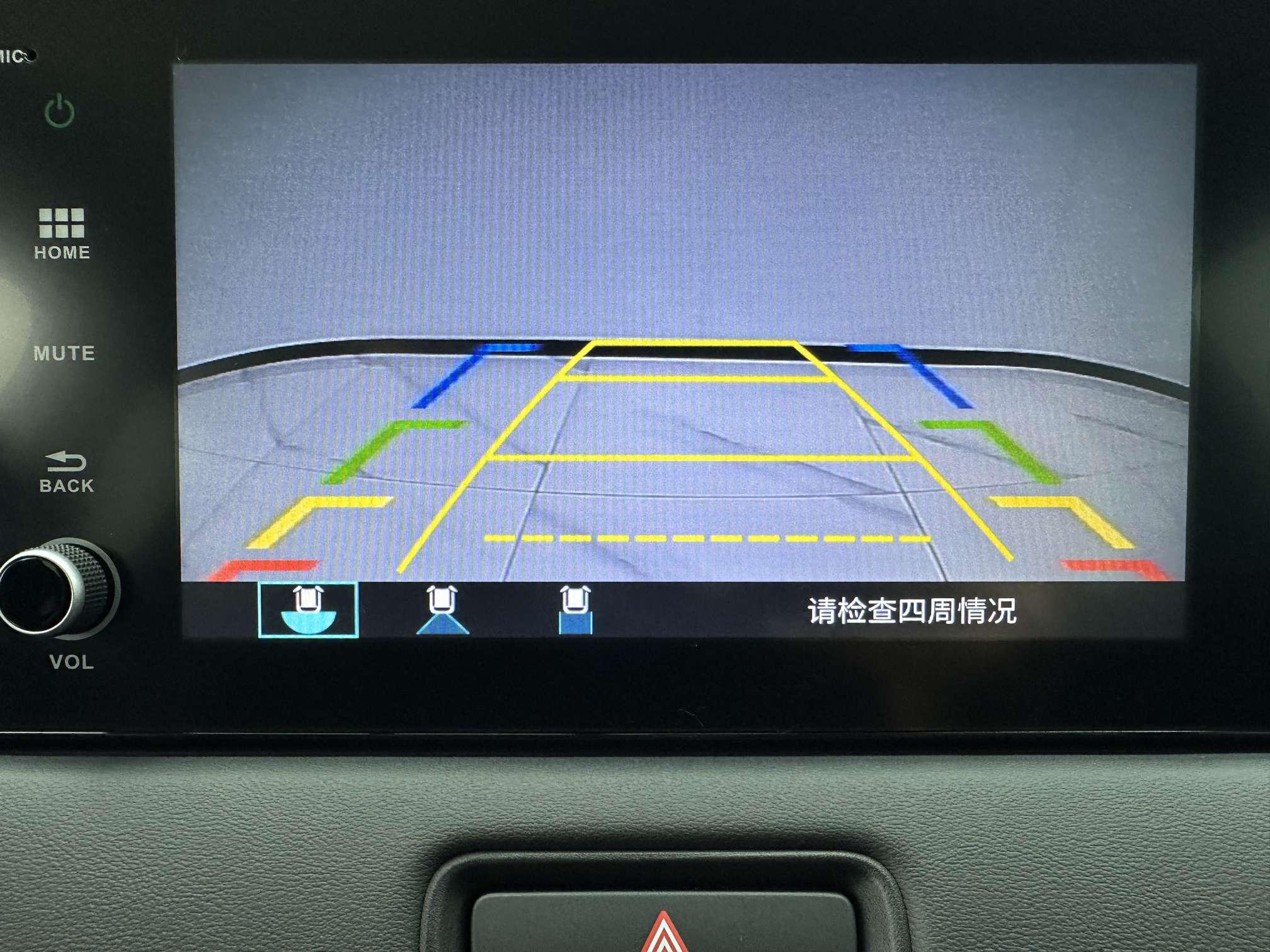 Honda XR-V 2023, фото 15