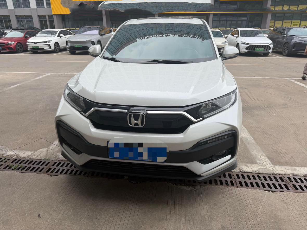 Honda XR-V 2021, фото 2