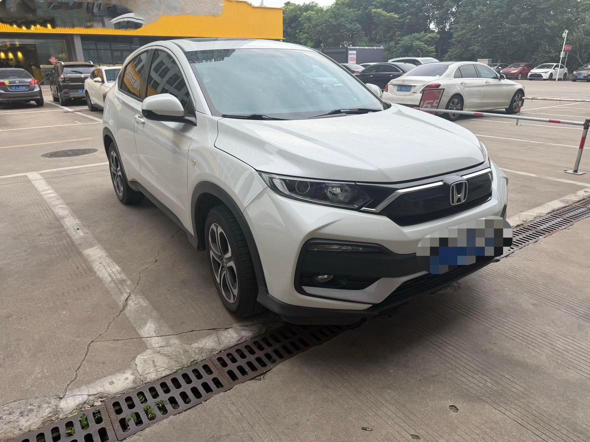 Honda XR-V 2021, фото 3