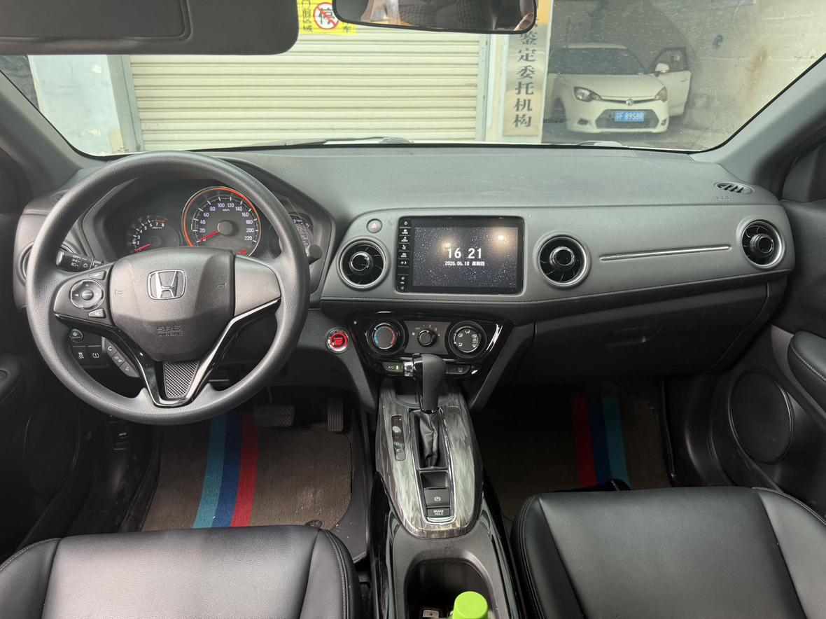 Honda XR-V 2021, фото 4