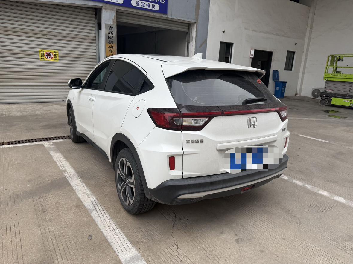 Honda XR-V 2021, фото 9