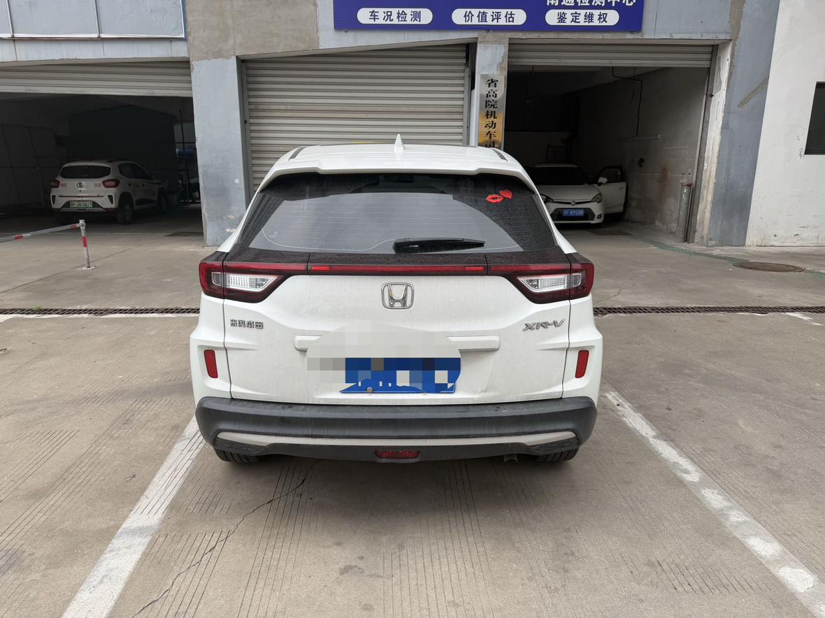 Honda XR-V 2021, фото 10