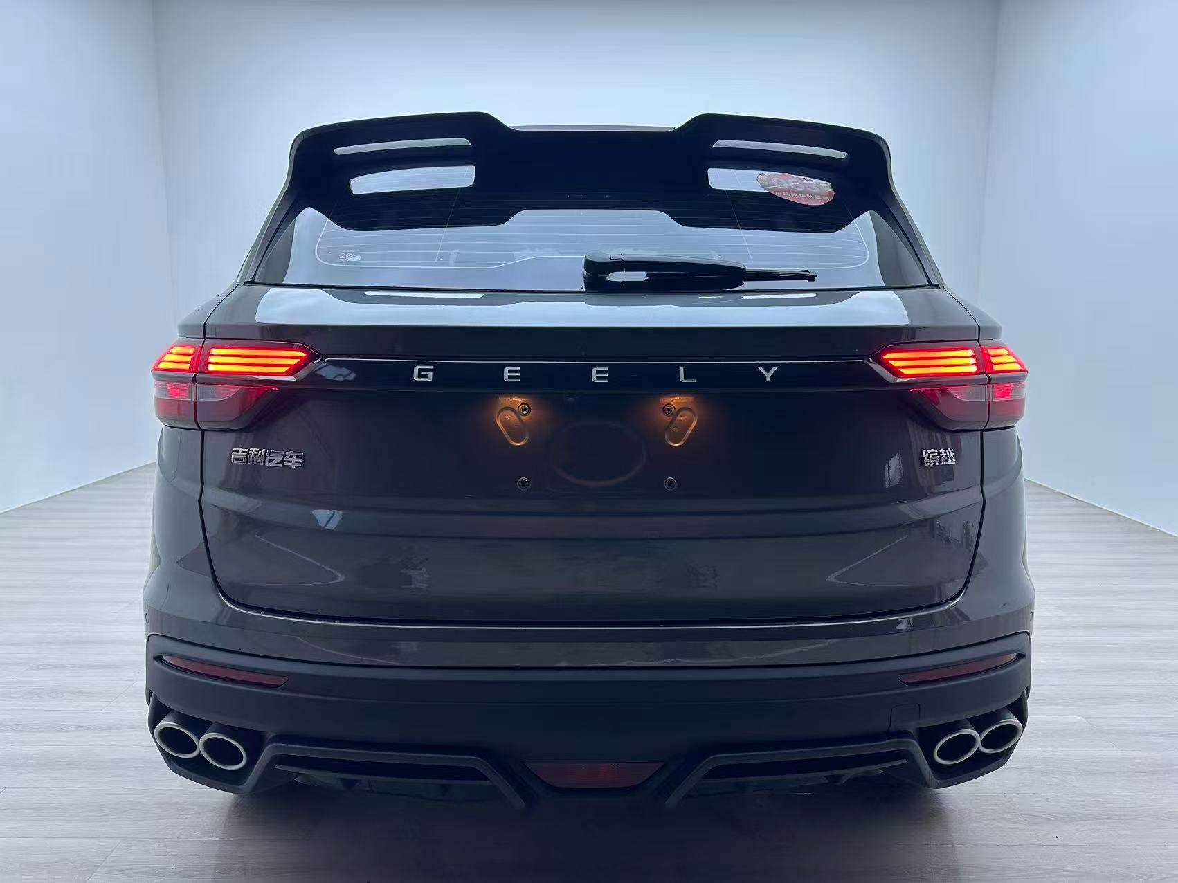 Geely Binyue 2021, фото 5
