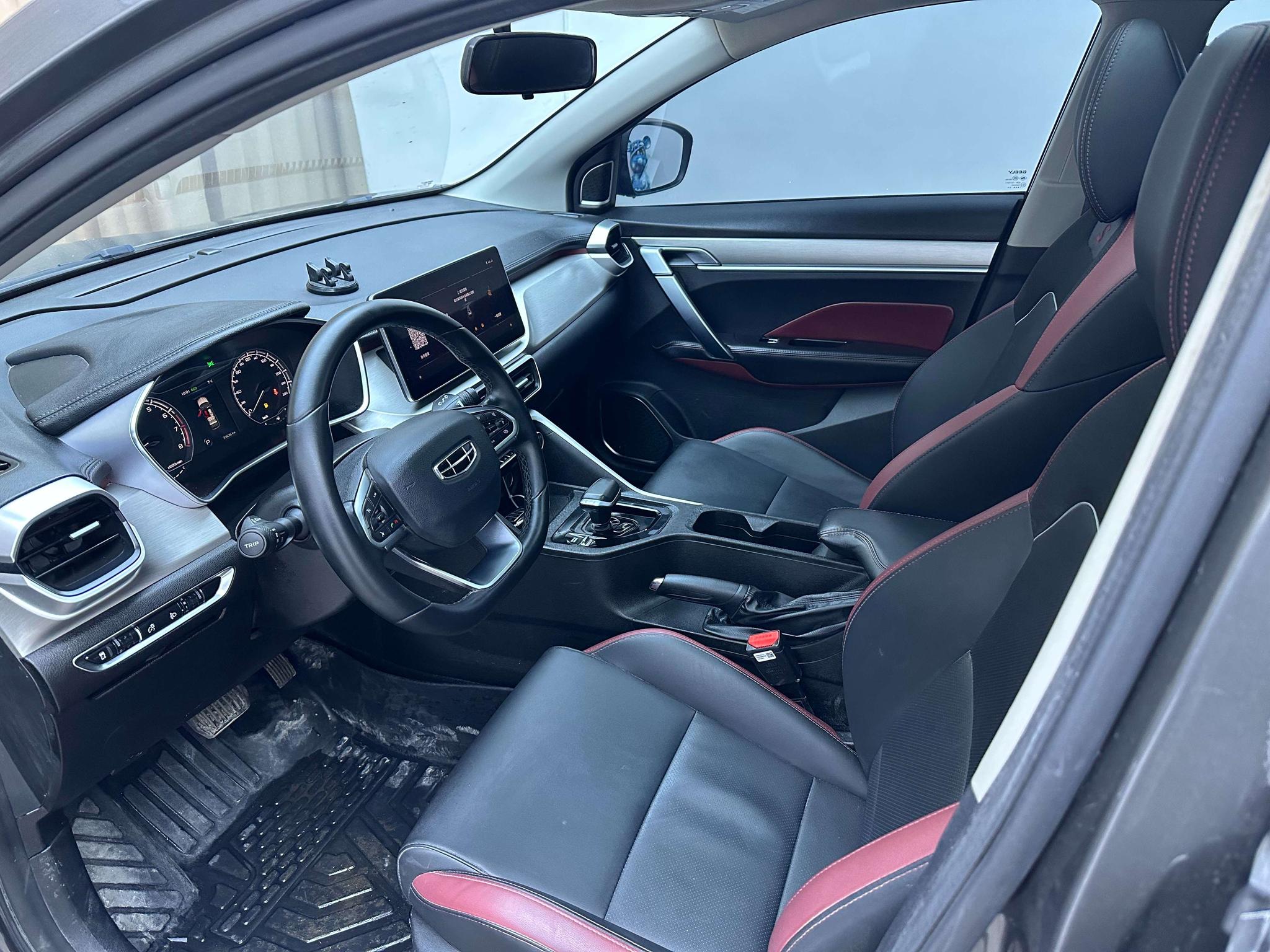 Geely Binyue 2021, фото 7