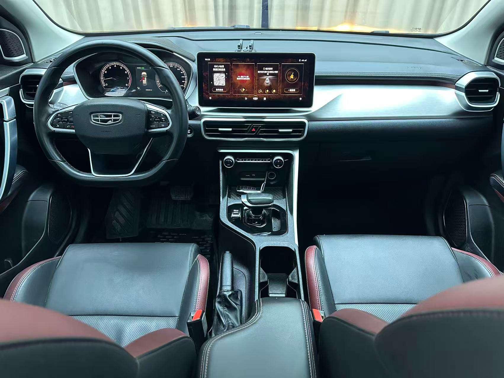 Geely Binyue 2021, фото 10