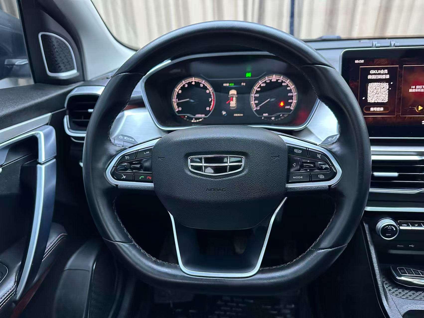 Geely Binyue 2021, фото 11