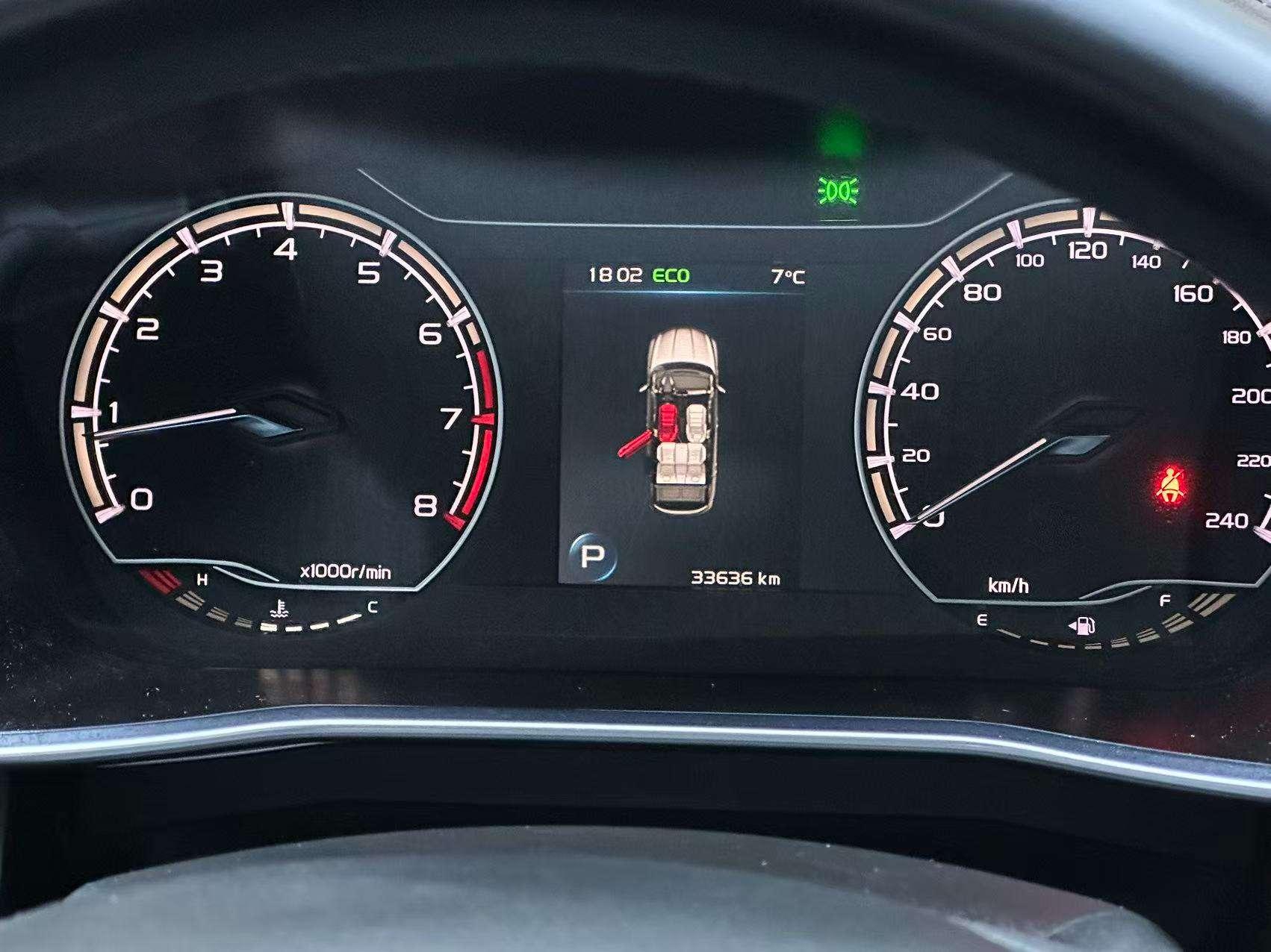 Geely Binyue 2021, фото 12