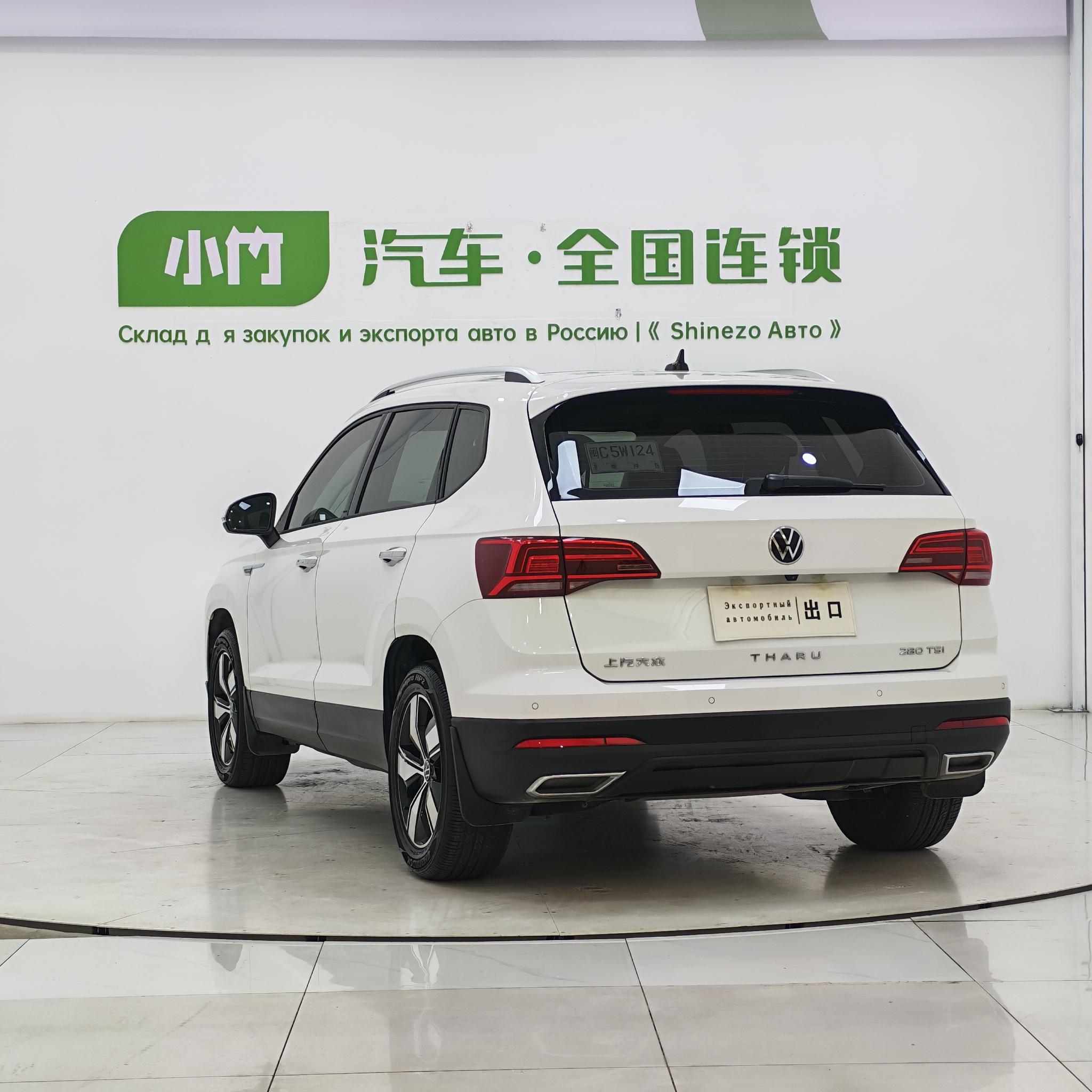 Volkswagen Tayron 2021, фото 4