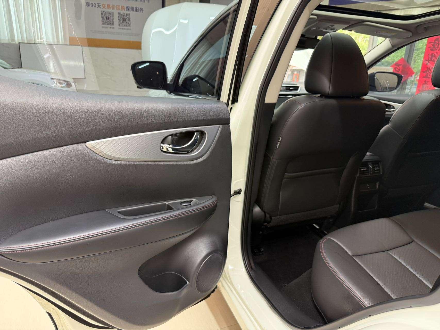 Nissan Qashqai 2022, фото 17