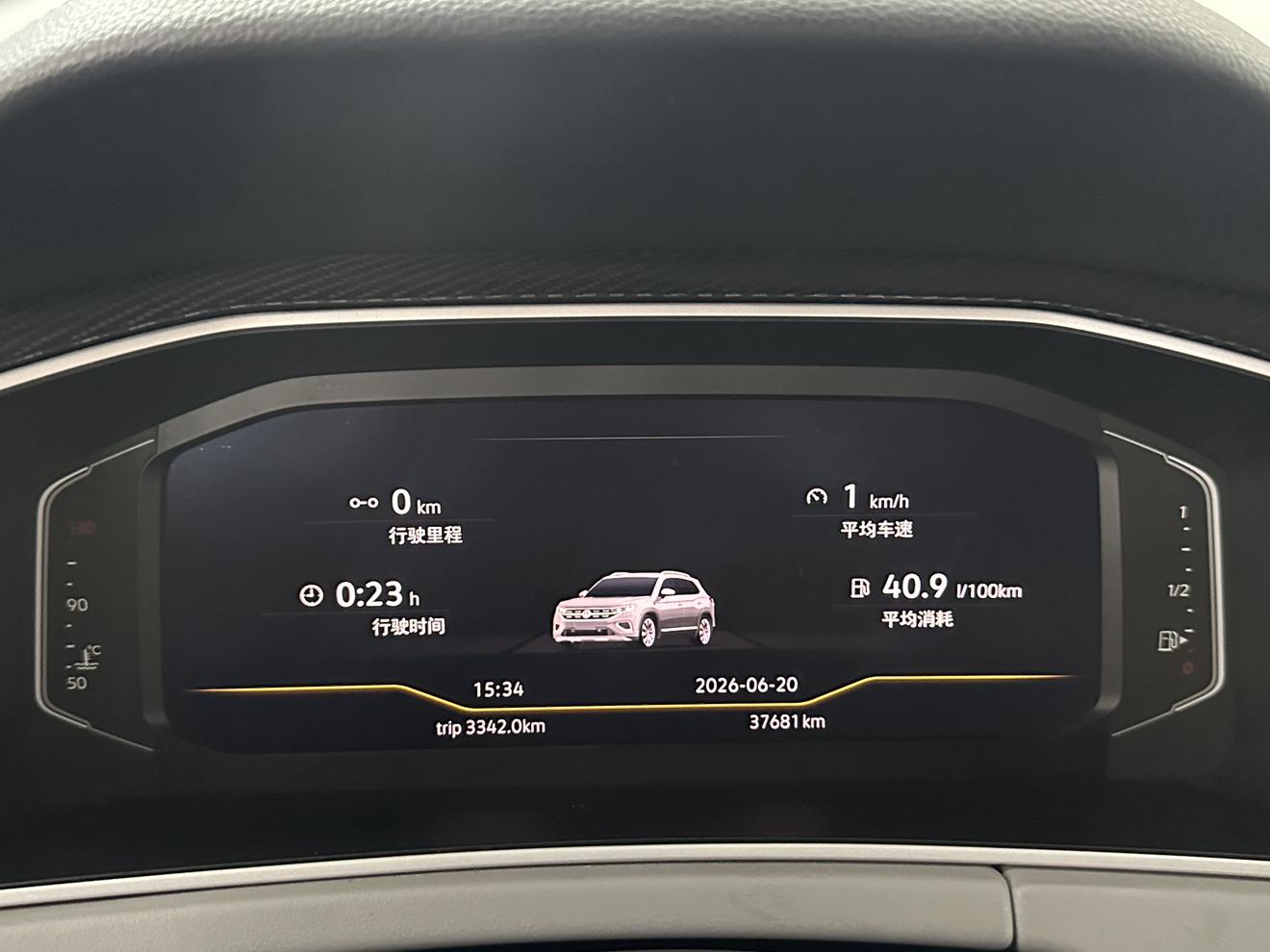 Volkswagen Tayron 2023, фото 14