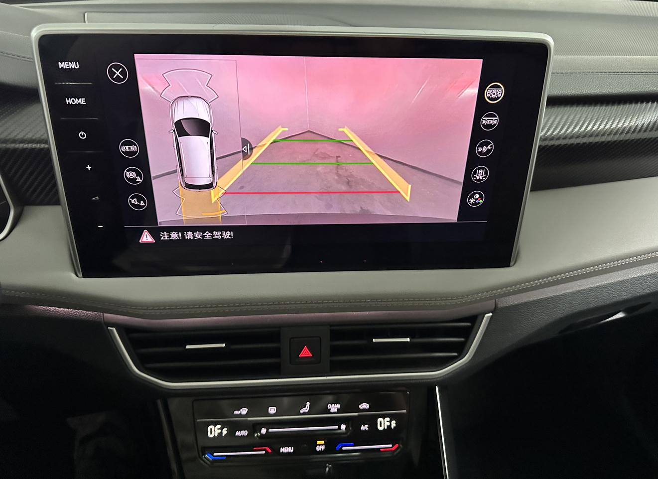 Volkswagen Tayron 2023, фото 16