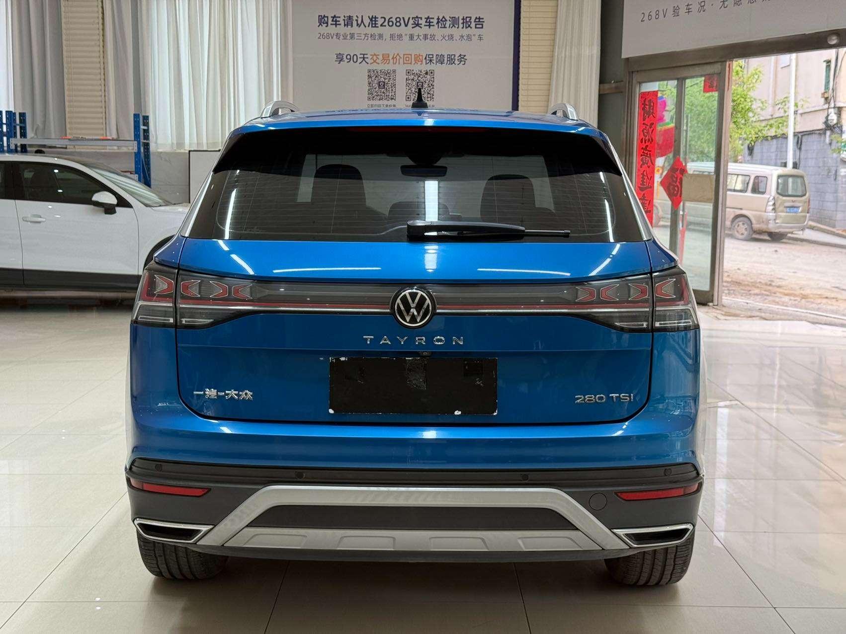 Volkswagen Tayron 2023, фото 5