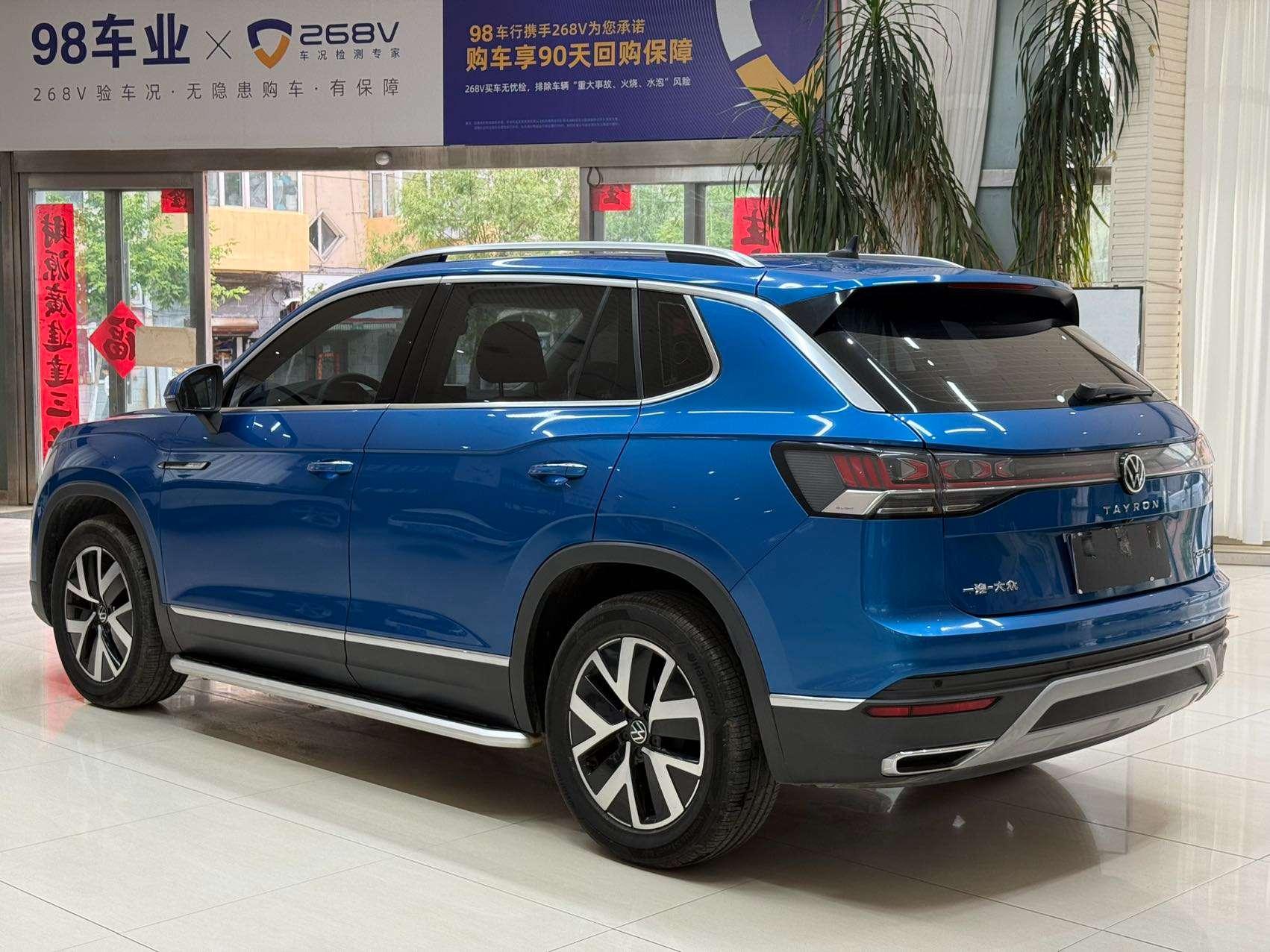 Volkswagen Tayron 2023, фото 6