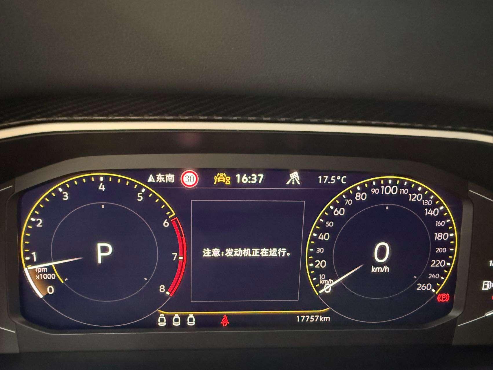 Volkswagen Tayron 2023, фото 10
