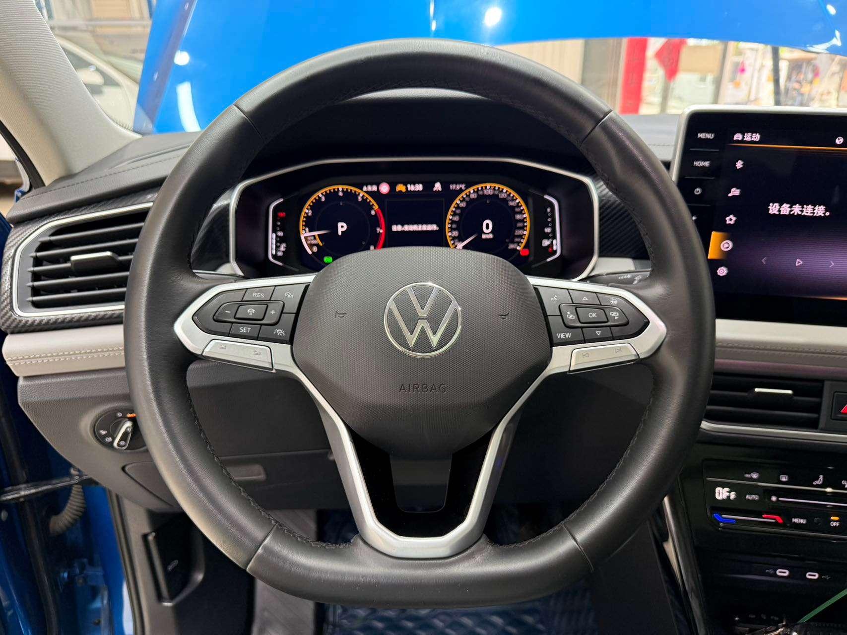 Volkswagen Tayron 2023, фото 11