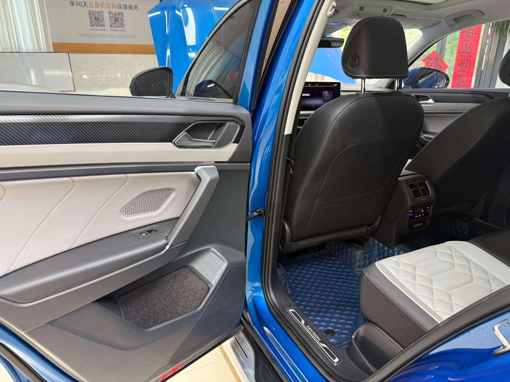 Volkswagen Tayron 2023, фото 17