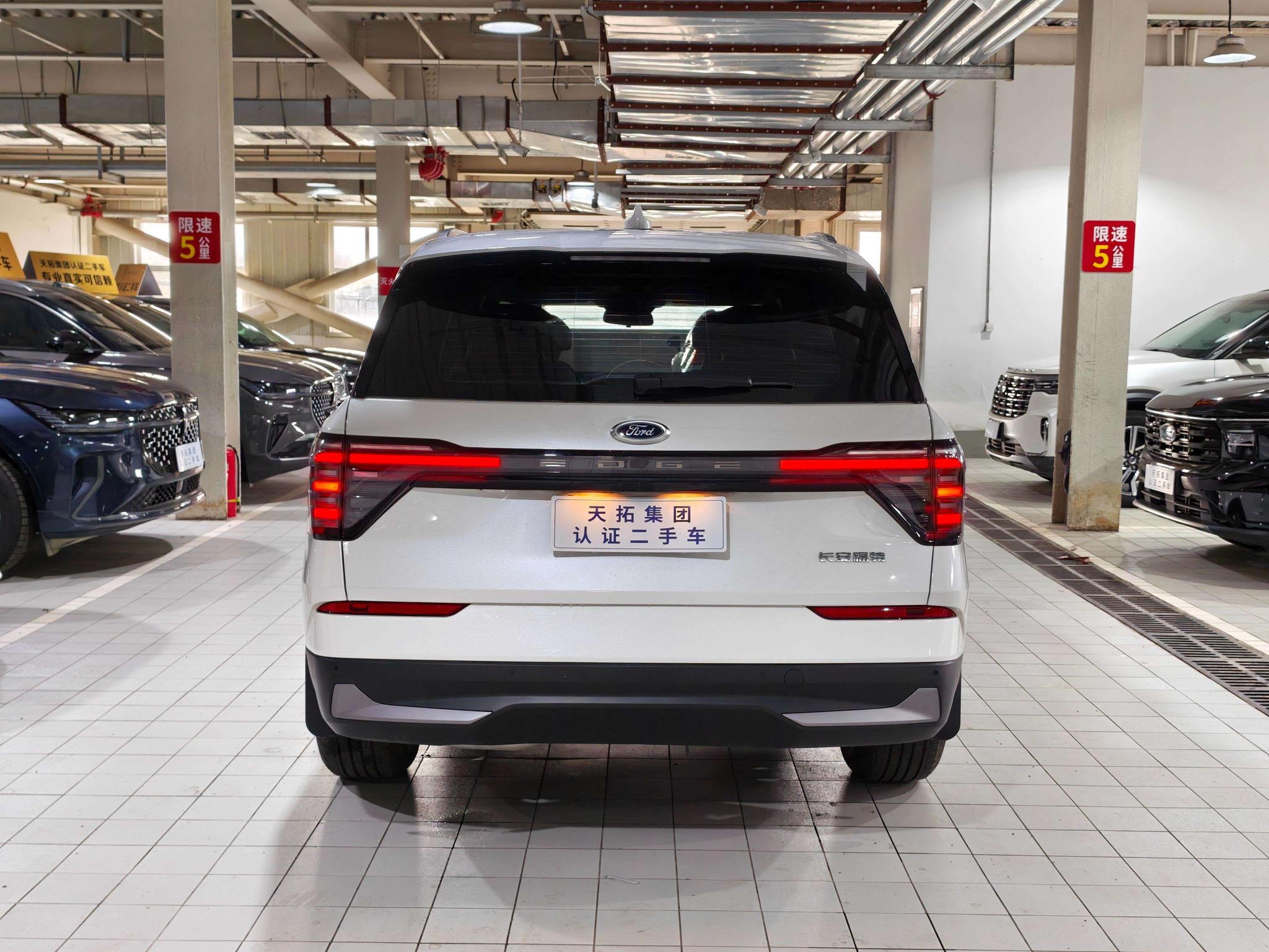 Ford Edge 2025, фото 5