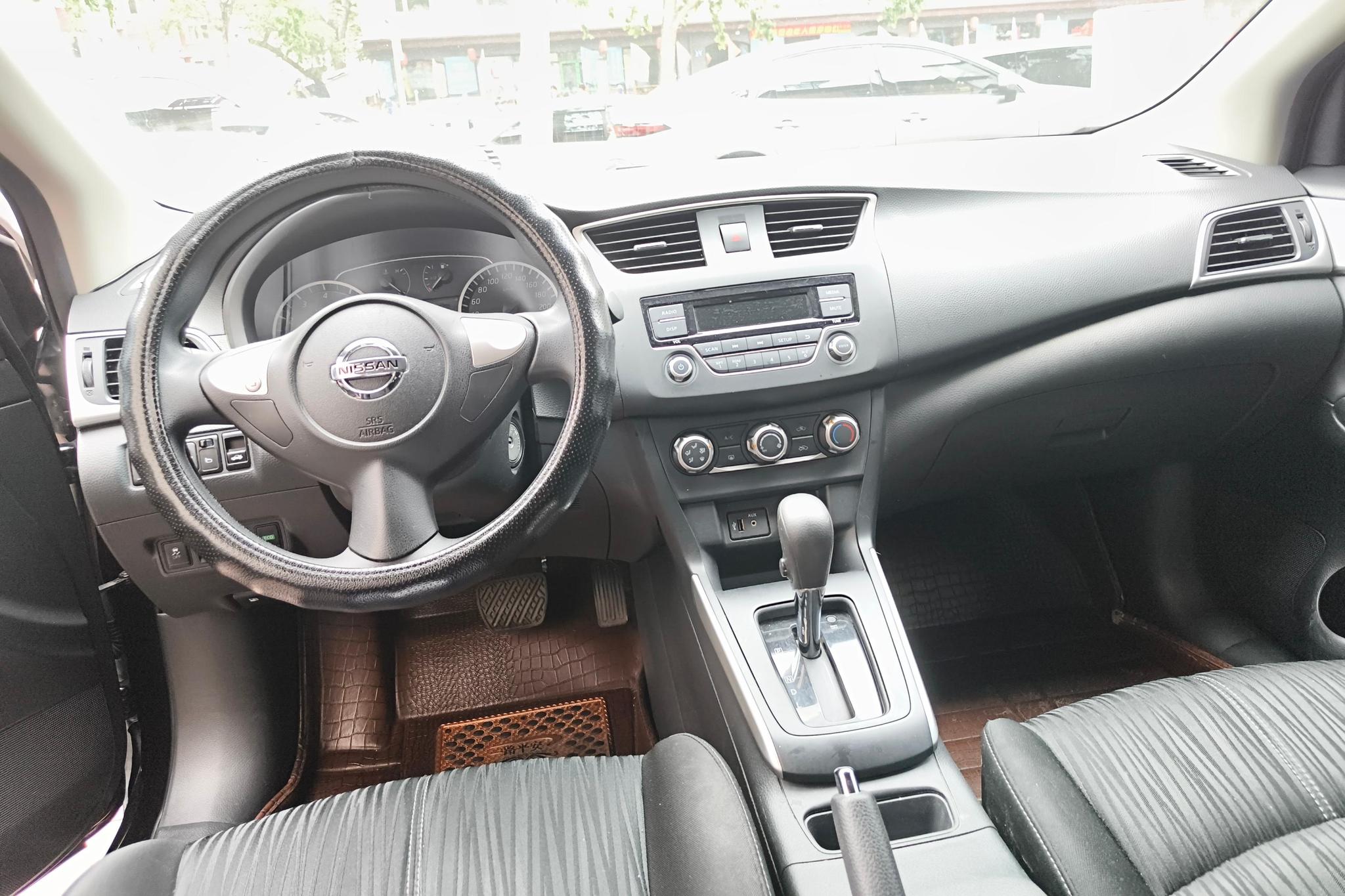 Nissan Sylphy 2022, фото 14