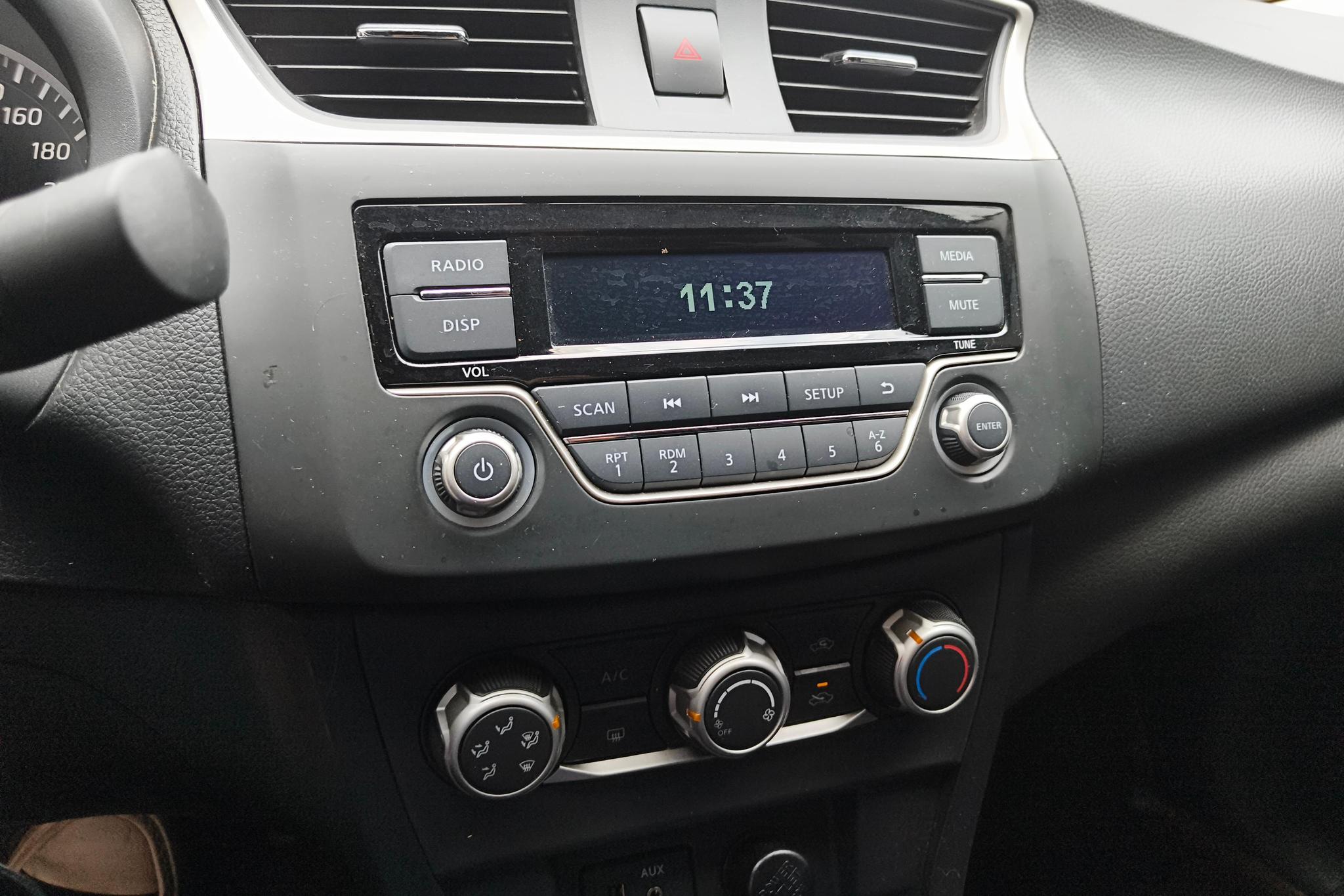 Nissan Sylphy 2022, фото 15