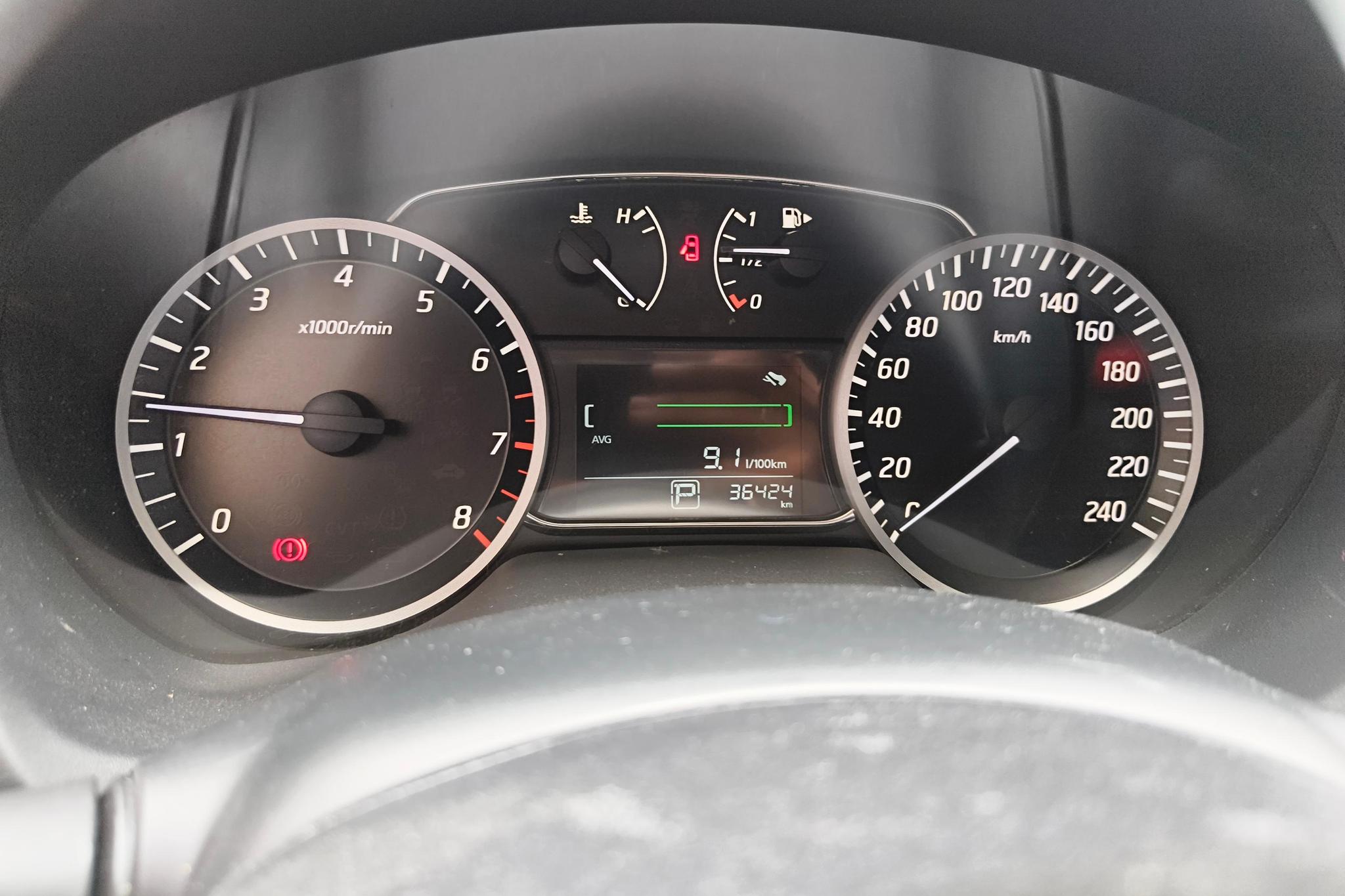 Nissan Sylphy 2022, фото 17