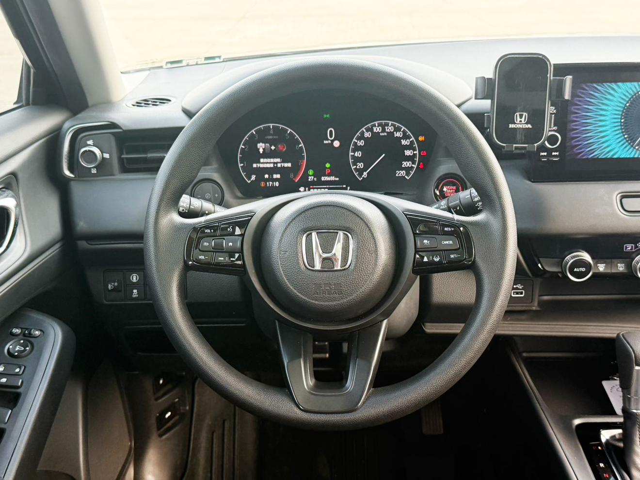Honda HR-V 2023, фото 16
