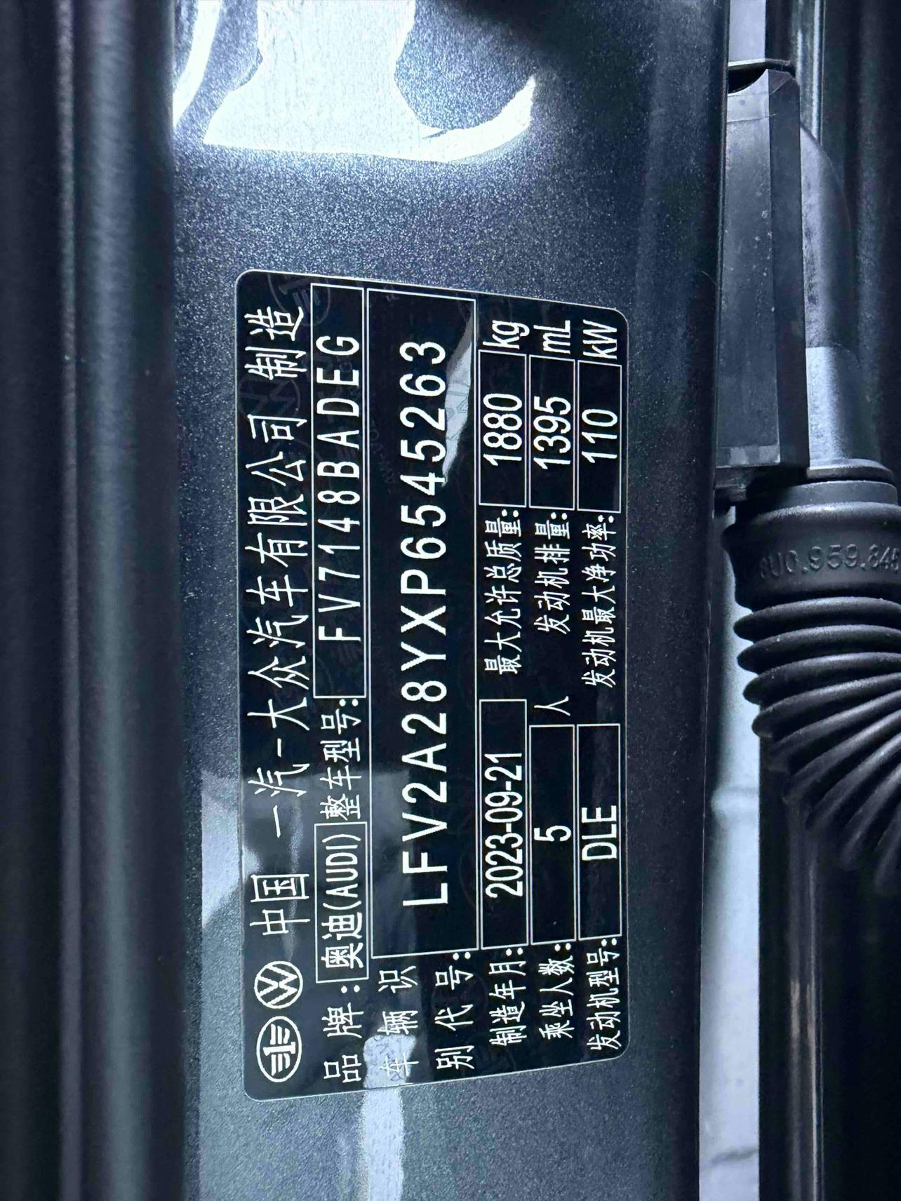 Audi A3 2023, фото 15