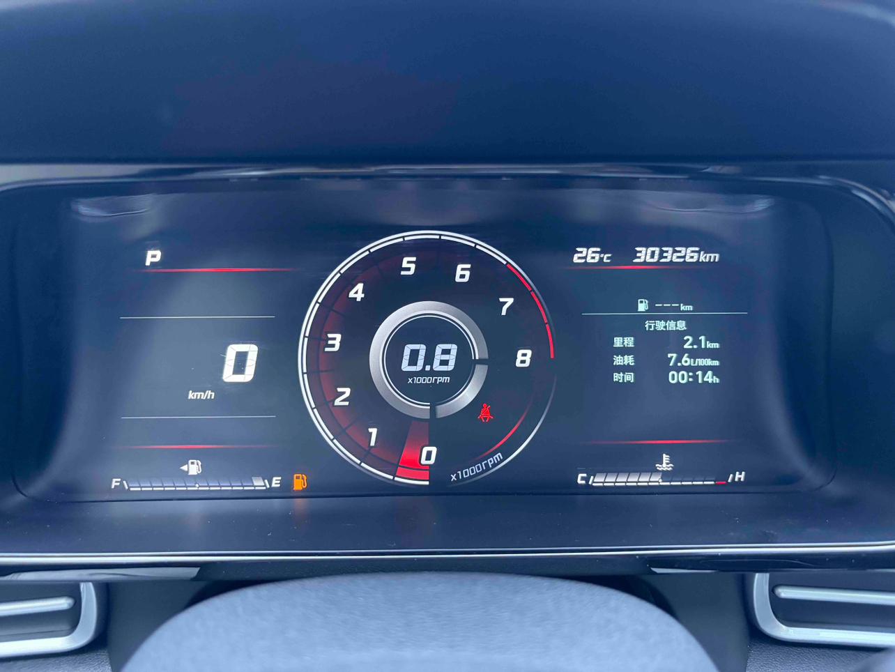 Hyundai Elantra 2022, фото 11