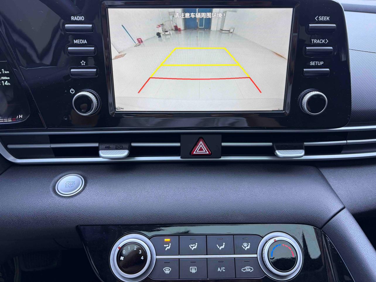 Hyundai Elantra 2022, фото 12