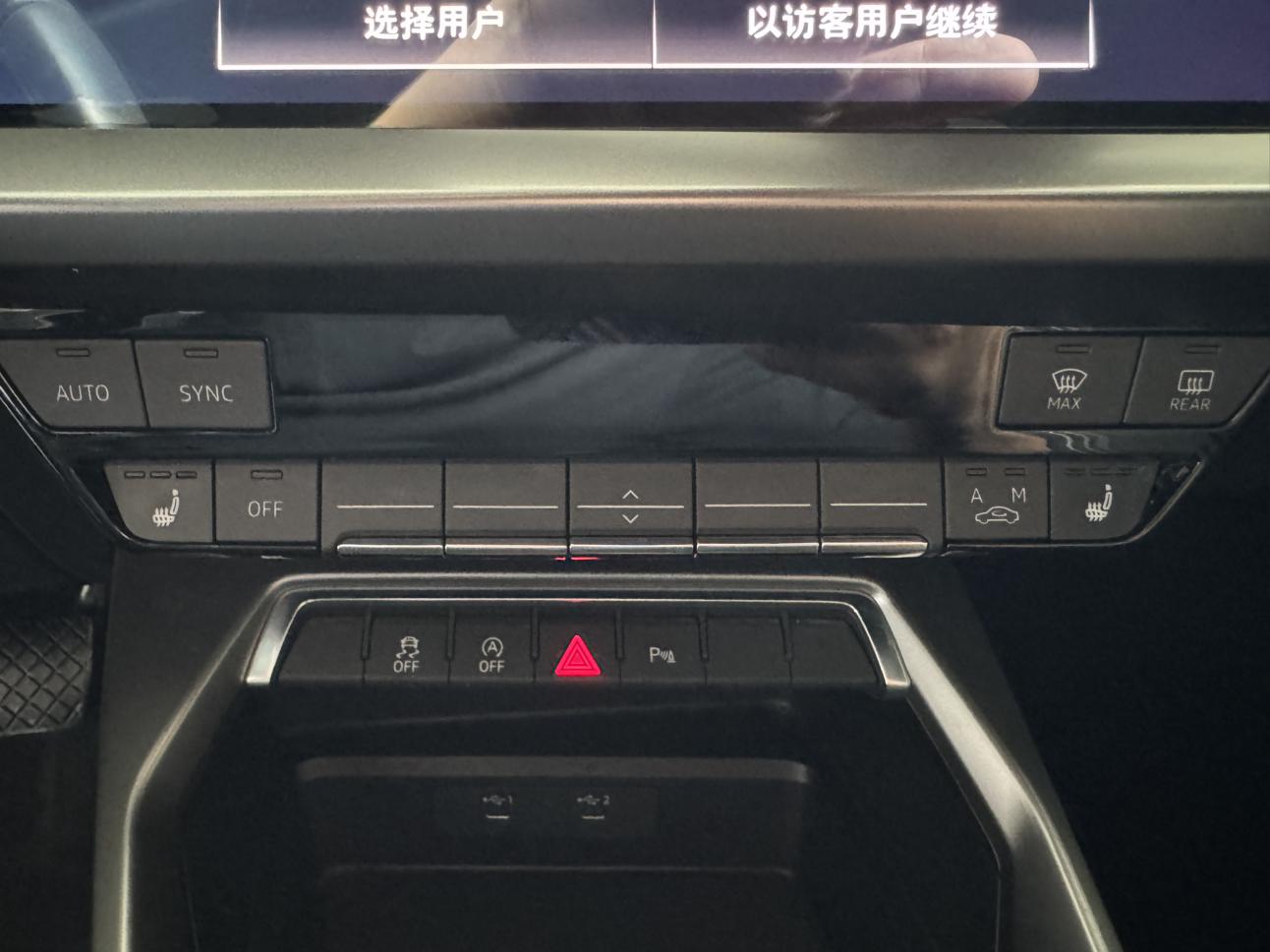 Audi A3 2022, фото 12