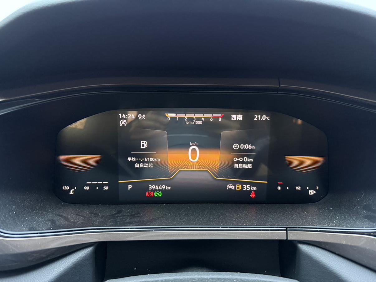 Volkswagen Tayron 2022, фото 13