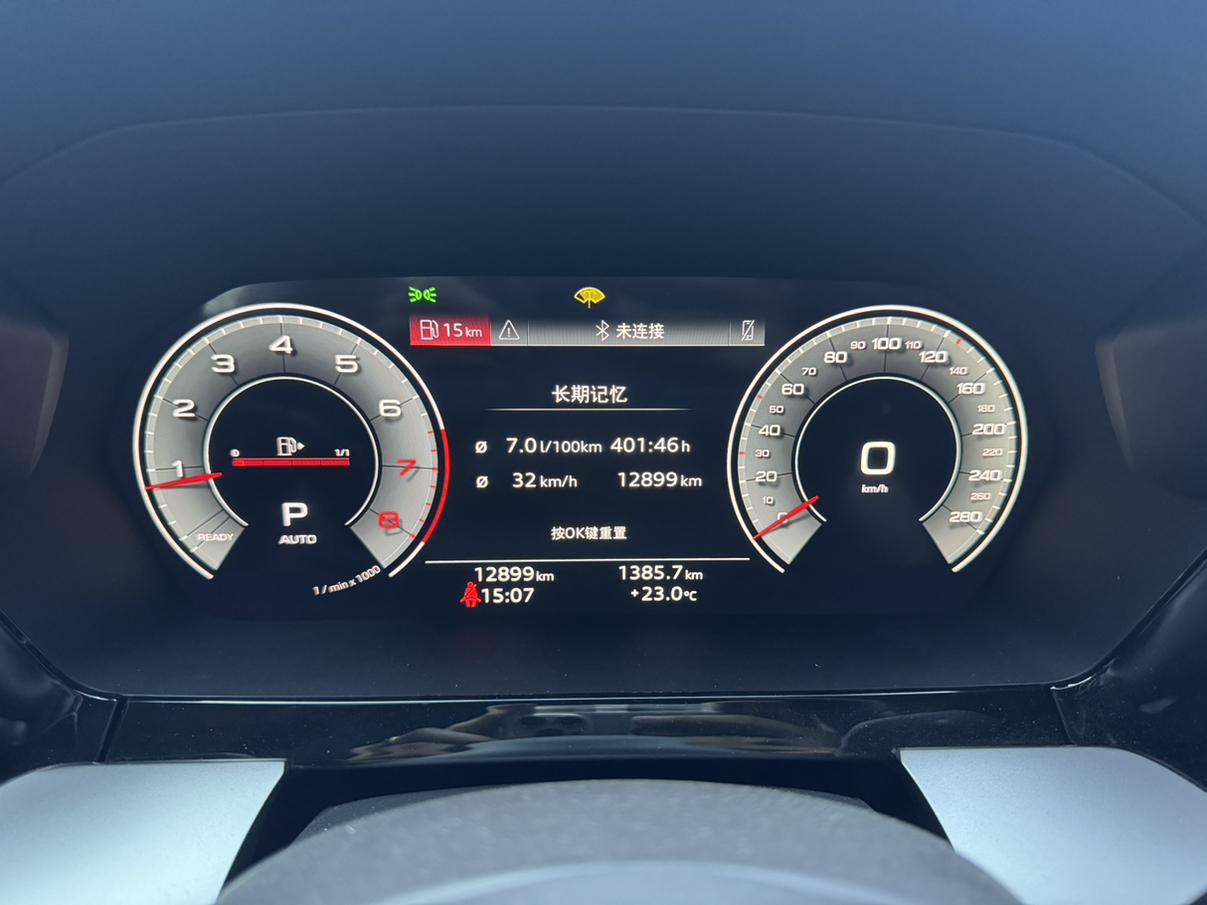 Audi A3 2023, фото 9