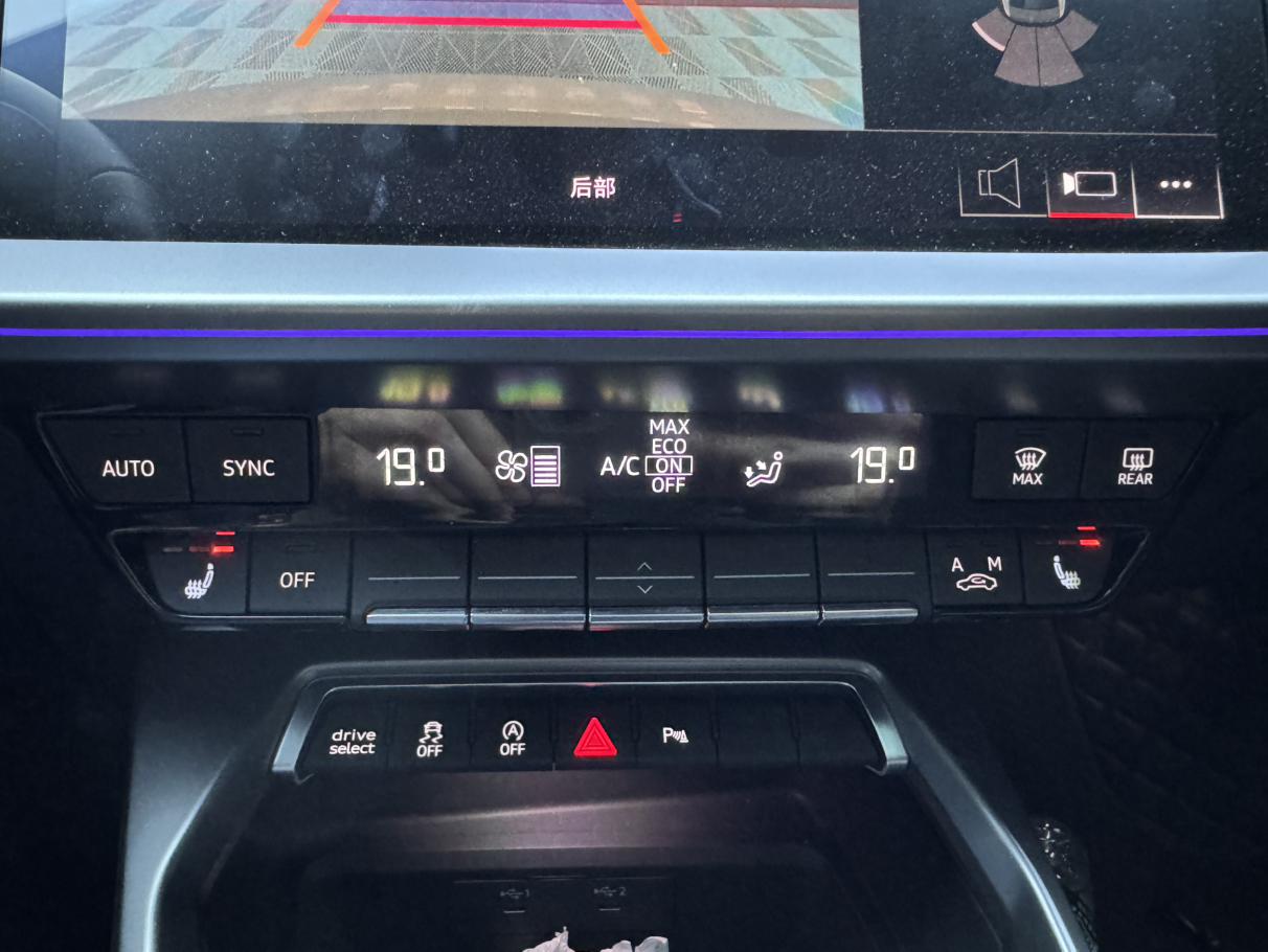 Audi A3 2023, фото 11