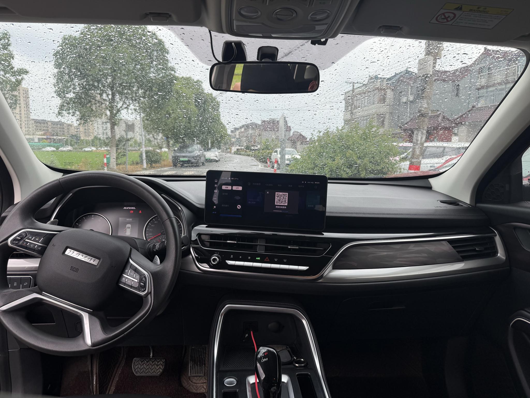 Haval H6 2021, фото 6